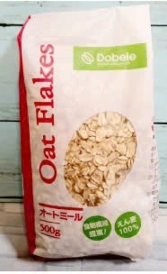 Yến Mạch Ăn Liền Cán Dẹt Nhật Bản 500g