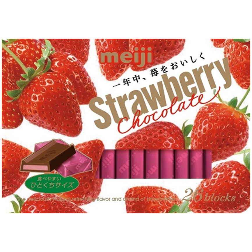Kẹo Socola vị dâu tây Meiji Nhật Bản 120g