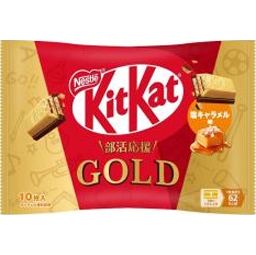 Bánh KitKat Gold Salted Caramel 10 Miếng