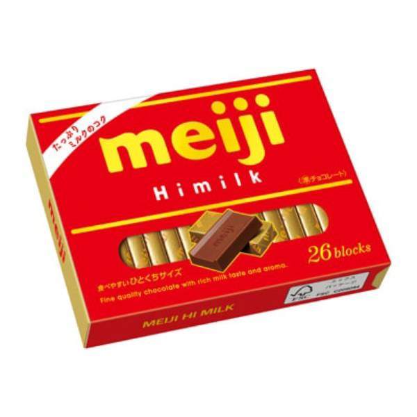 Kẹo sữa Meiji Himilk Chocolate 120g ( mới )