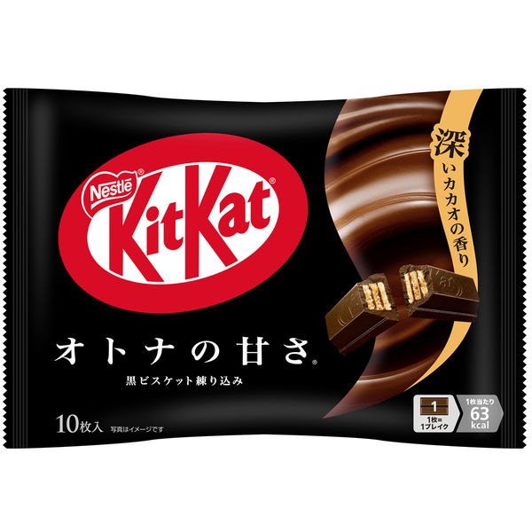 Bánh Kitkat vị socola đen 10 miếng