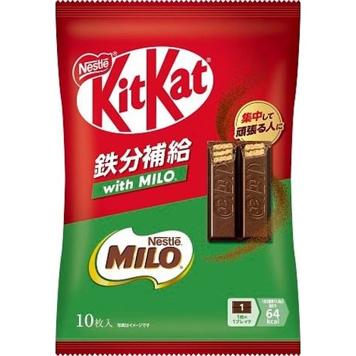 Bánh Kitkat vị socola milo 10 miếng