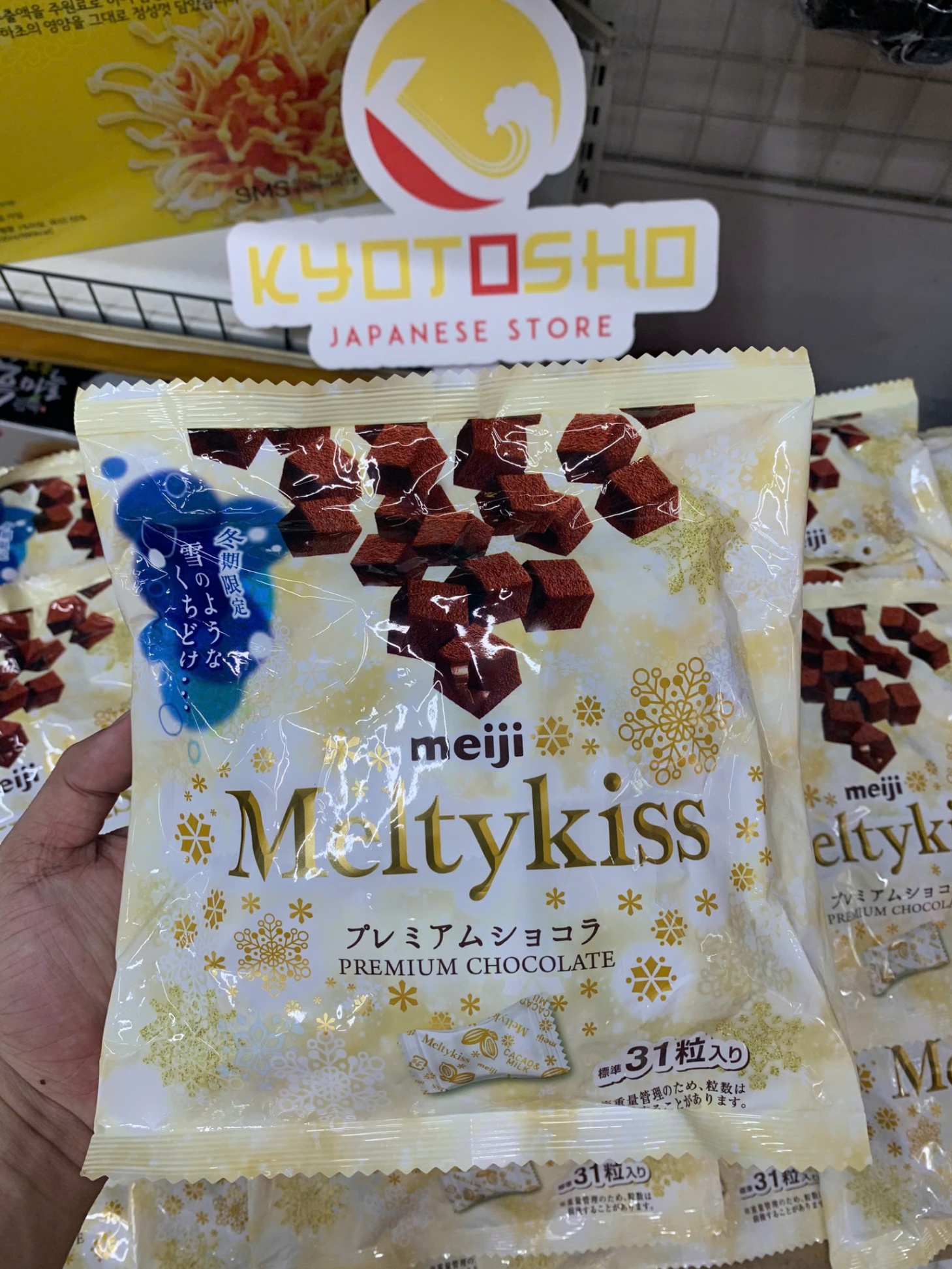 Socola tươi Meiji Meltykiss trắng 124g - 31 viên