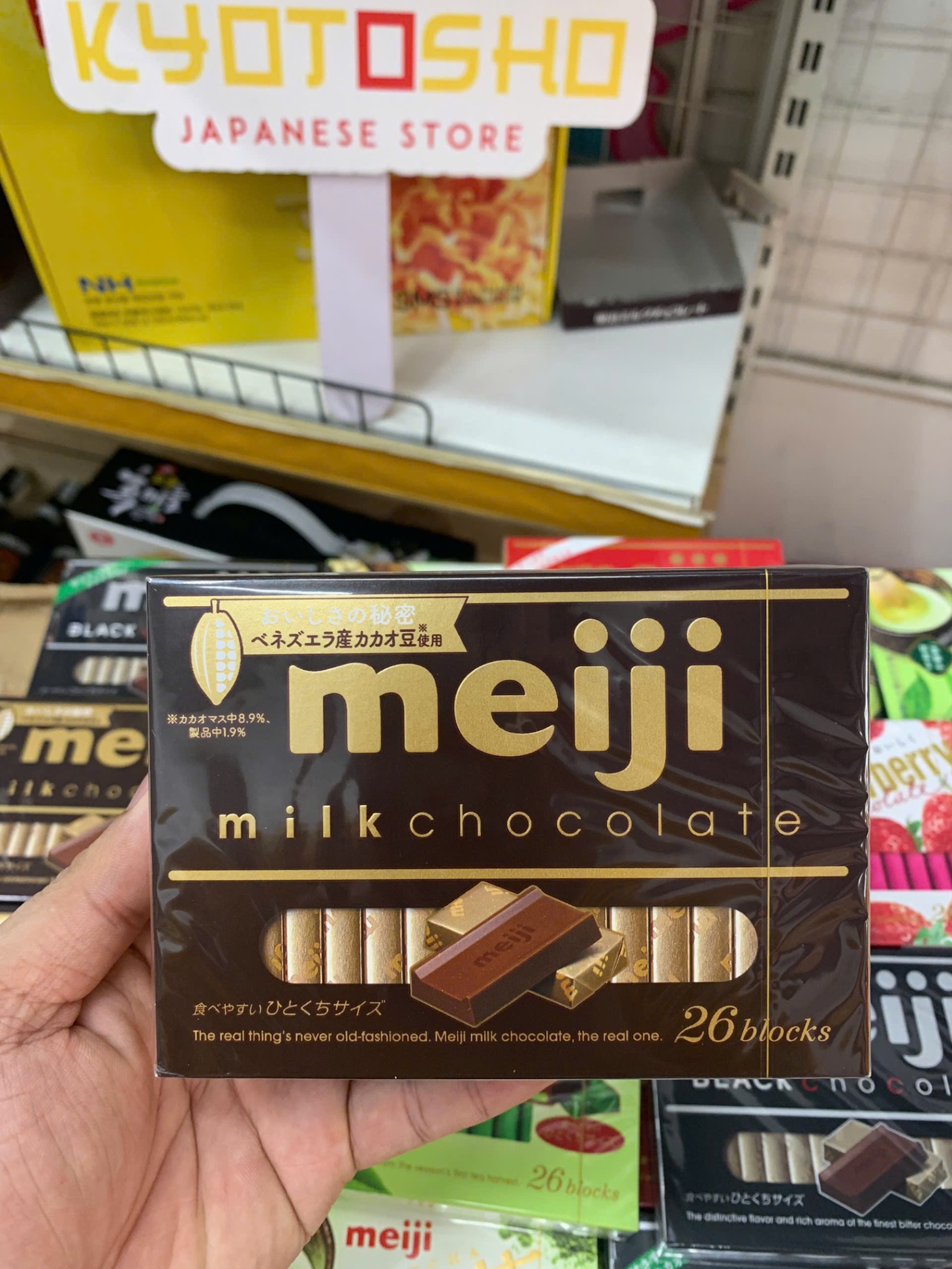 Kẹo socola sữa milk chocolate Meiji 120g (26 cái)