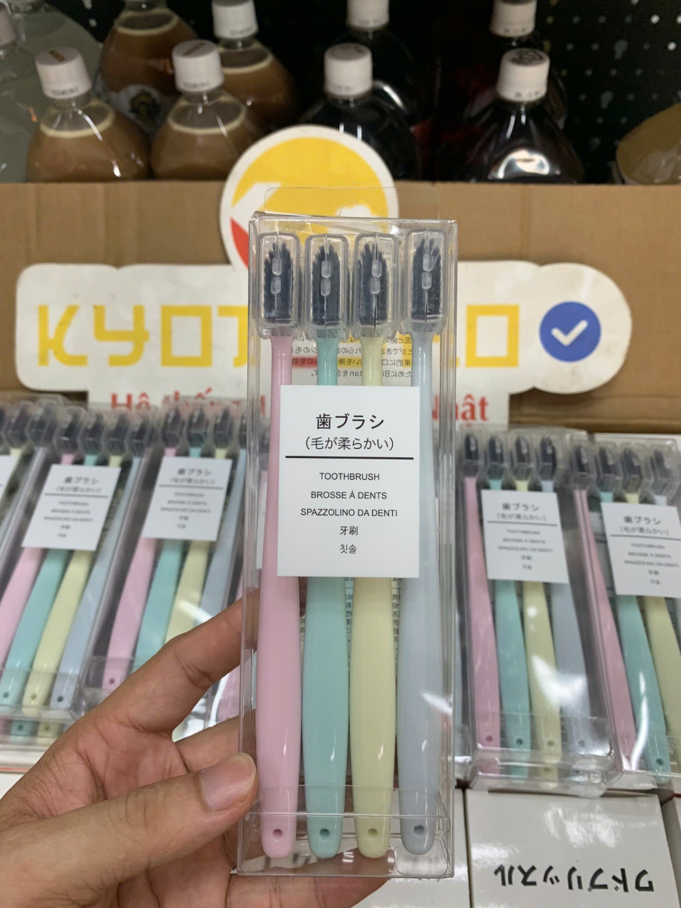 Set 4 bàn chải MINISOFT sợi mền cao cấp