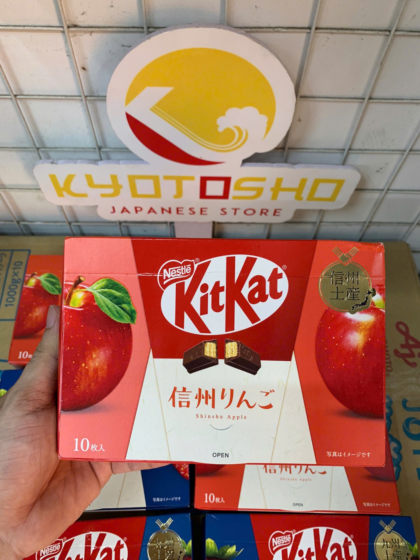Bánh Kitkat vị táo Shinshu phiên bản giới hạn Nhật Bản hộp 10 thanh