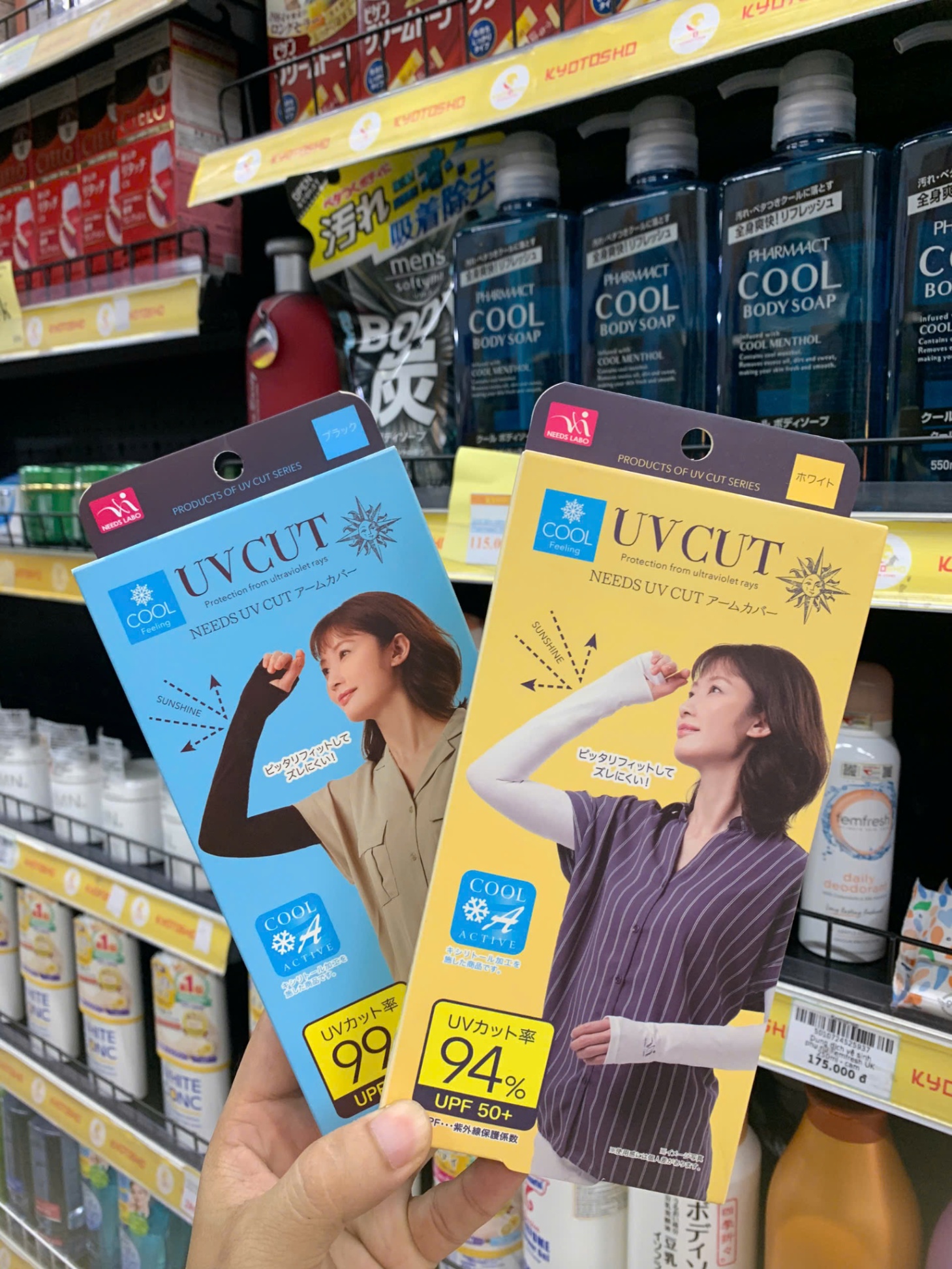 Găng Tay Chống Nắng Dài COOL ACTIVE – Vải Ice Silk, UPF 50+ cao cấp hôp xanh(màu đen)