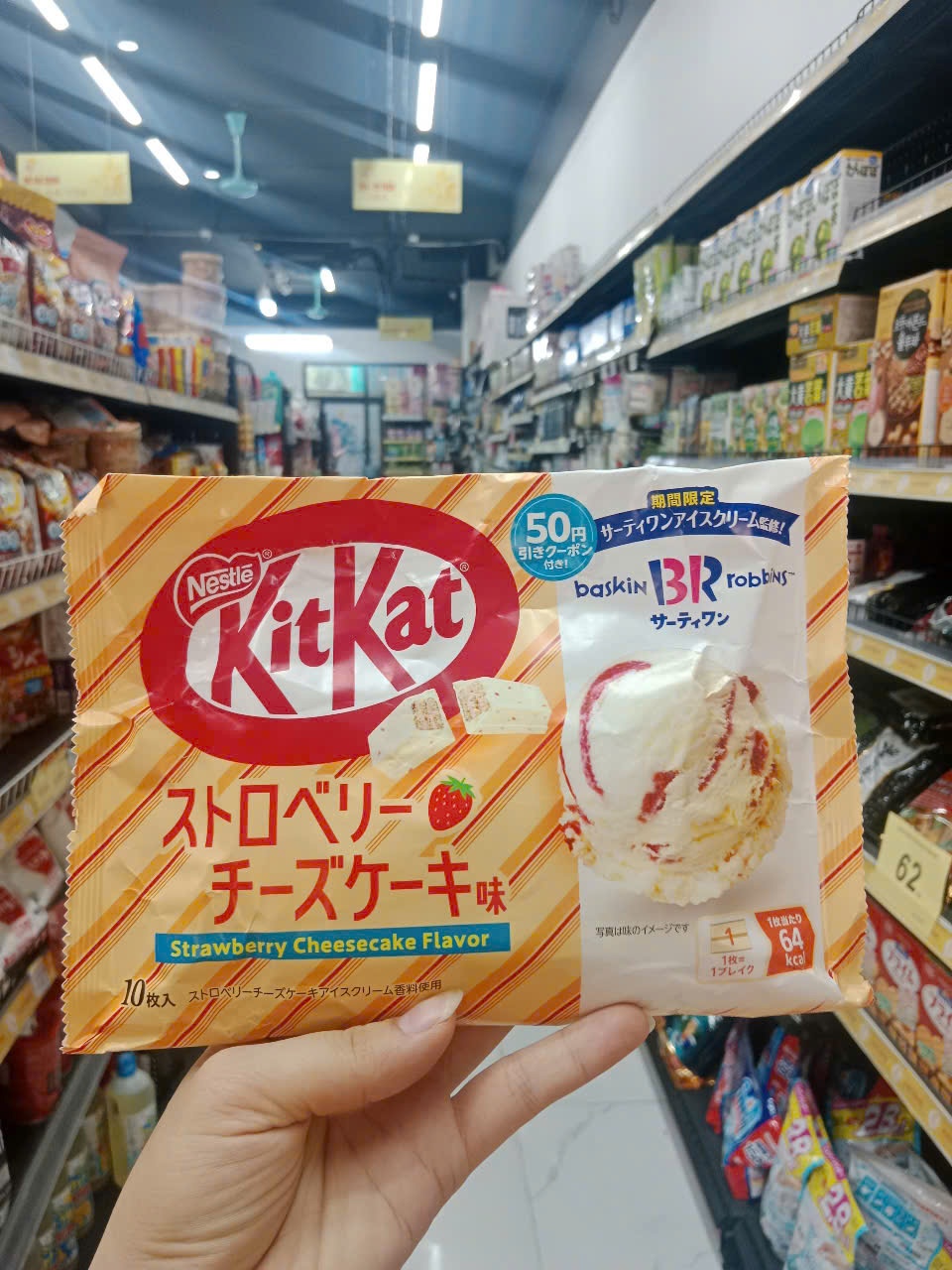 Bánh Kitkat vị phô mai dâu tây gói 10 miếng
