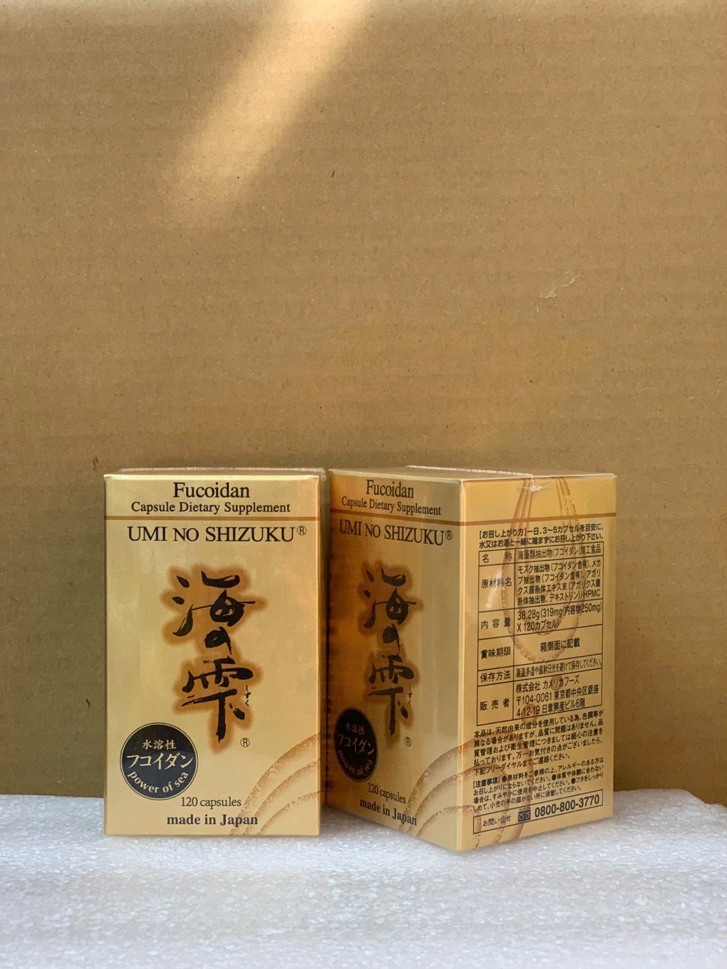 Fucoidan Xanh Okinawa 180 Viên – Hỗ Trợ Phá Ung Thư, Tăng Miễn Dịch Hàng Chính Hãng Nhật Bản