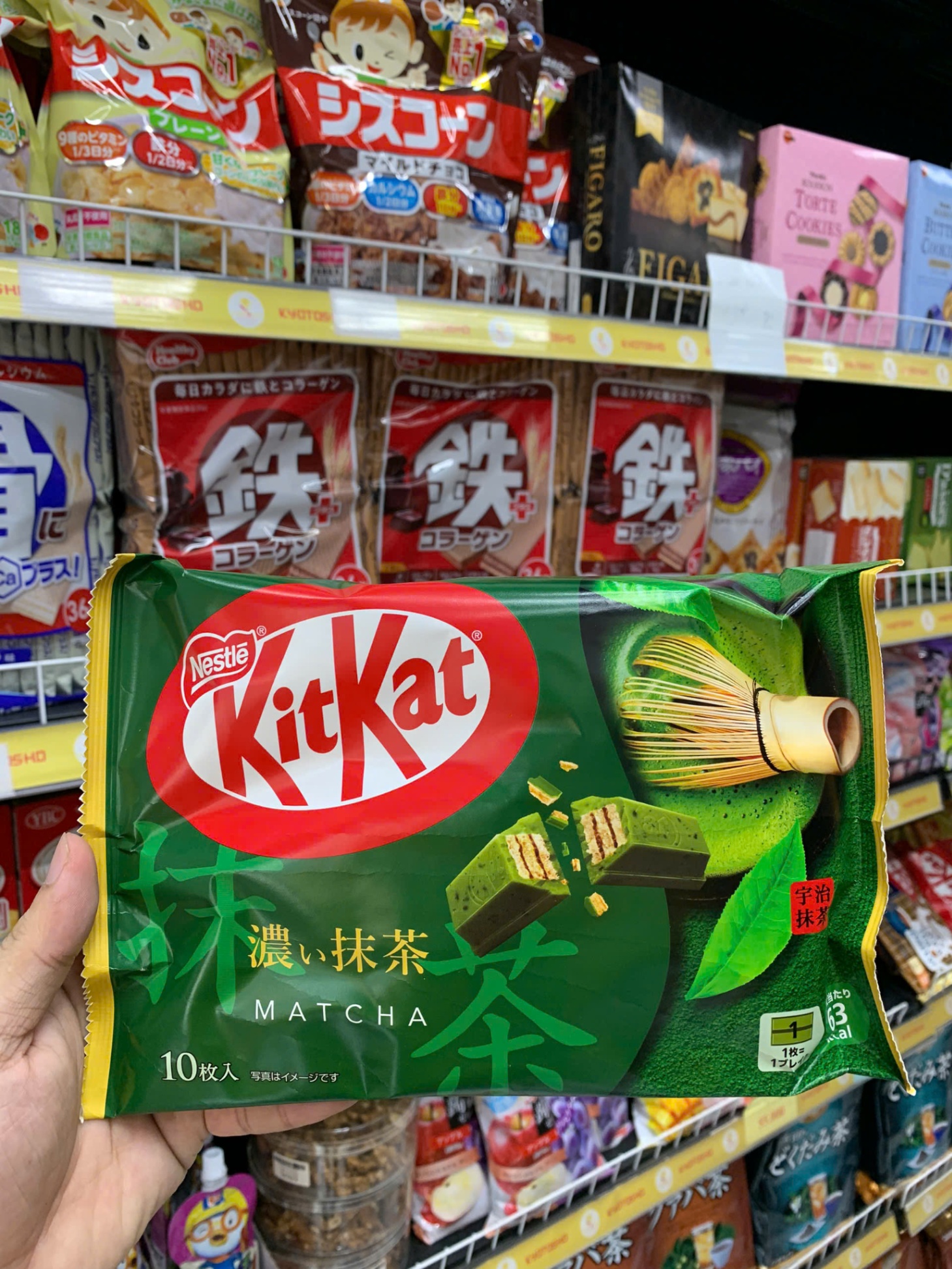Bánh Kitkat vị matcha 10 miếng