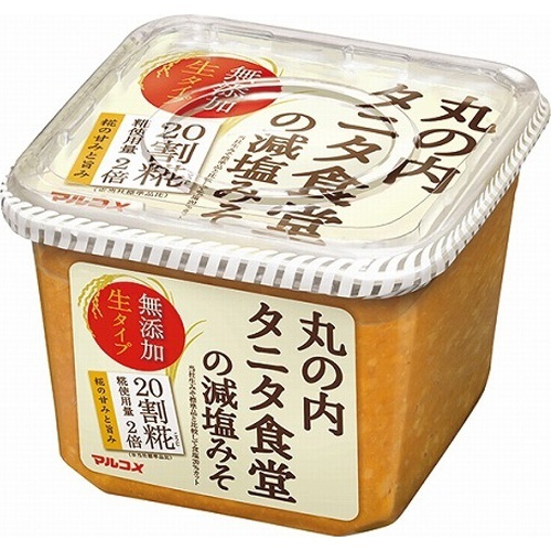 Tương Miso Giảm Muối Marunouchi 650gr