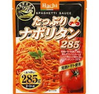 Sốt mì Ý vị Neapolitan 285g