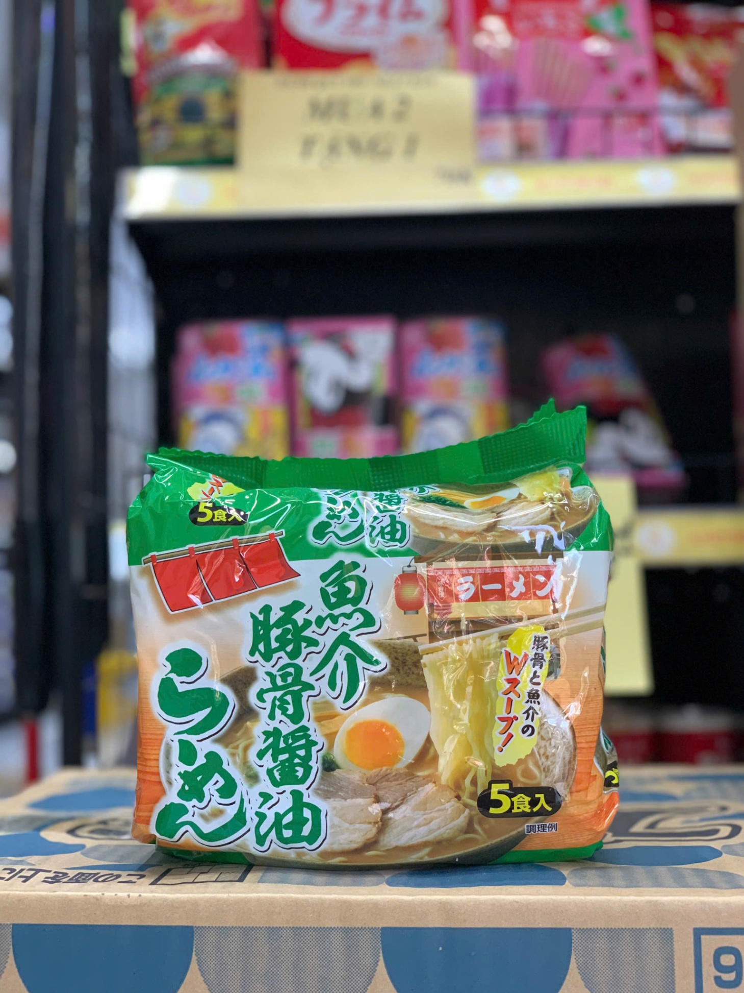 Mì Ăn Liền Ramen Vị Hải Sản Thịt Heo 88g*5p