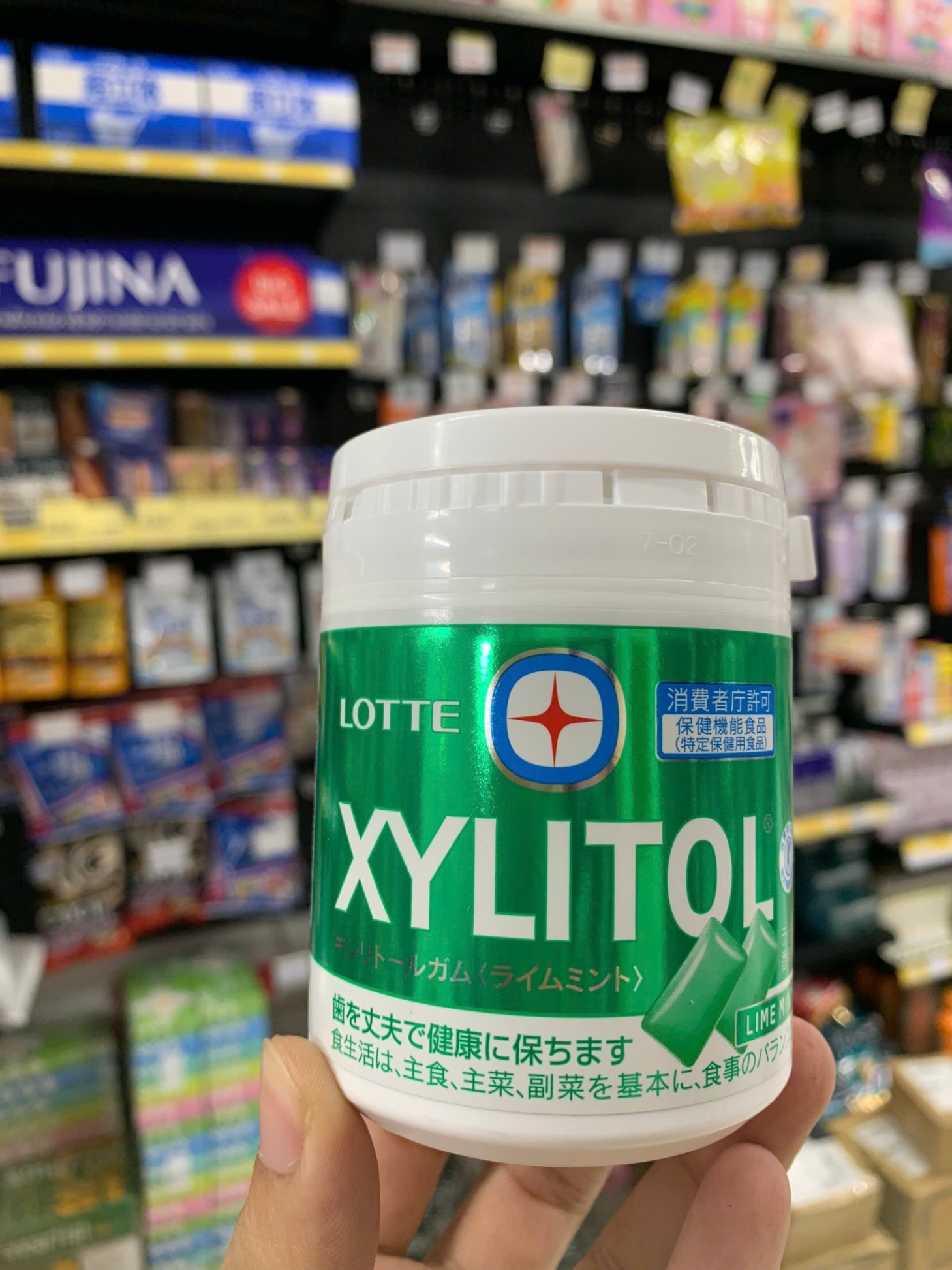 Kẹo cao su Lotte Xylitol Nhật Bản 133g hương bạc hà xanh lá