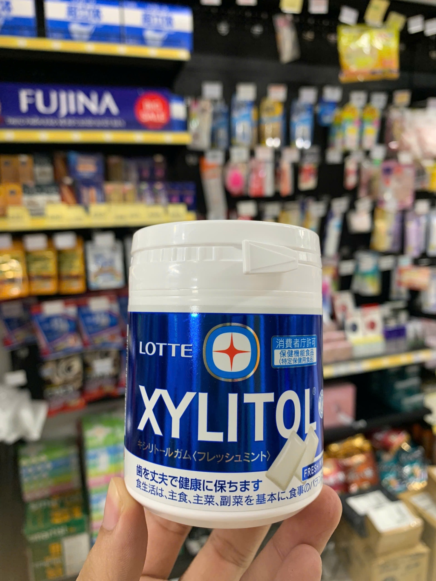 Kẹo cao su Lotte Xylitol Nhật Bản 133g hương bạc hà xanh dương