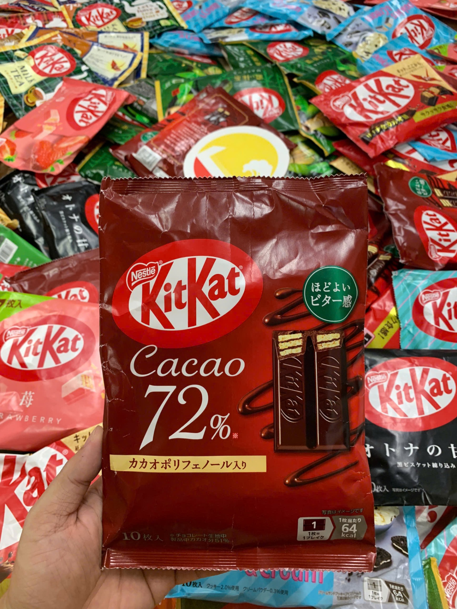 Bánh Kitkat vị Cacao 72% Nhật Bản 10 cái
