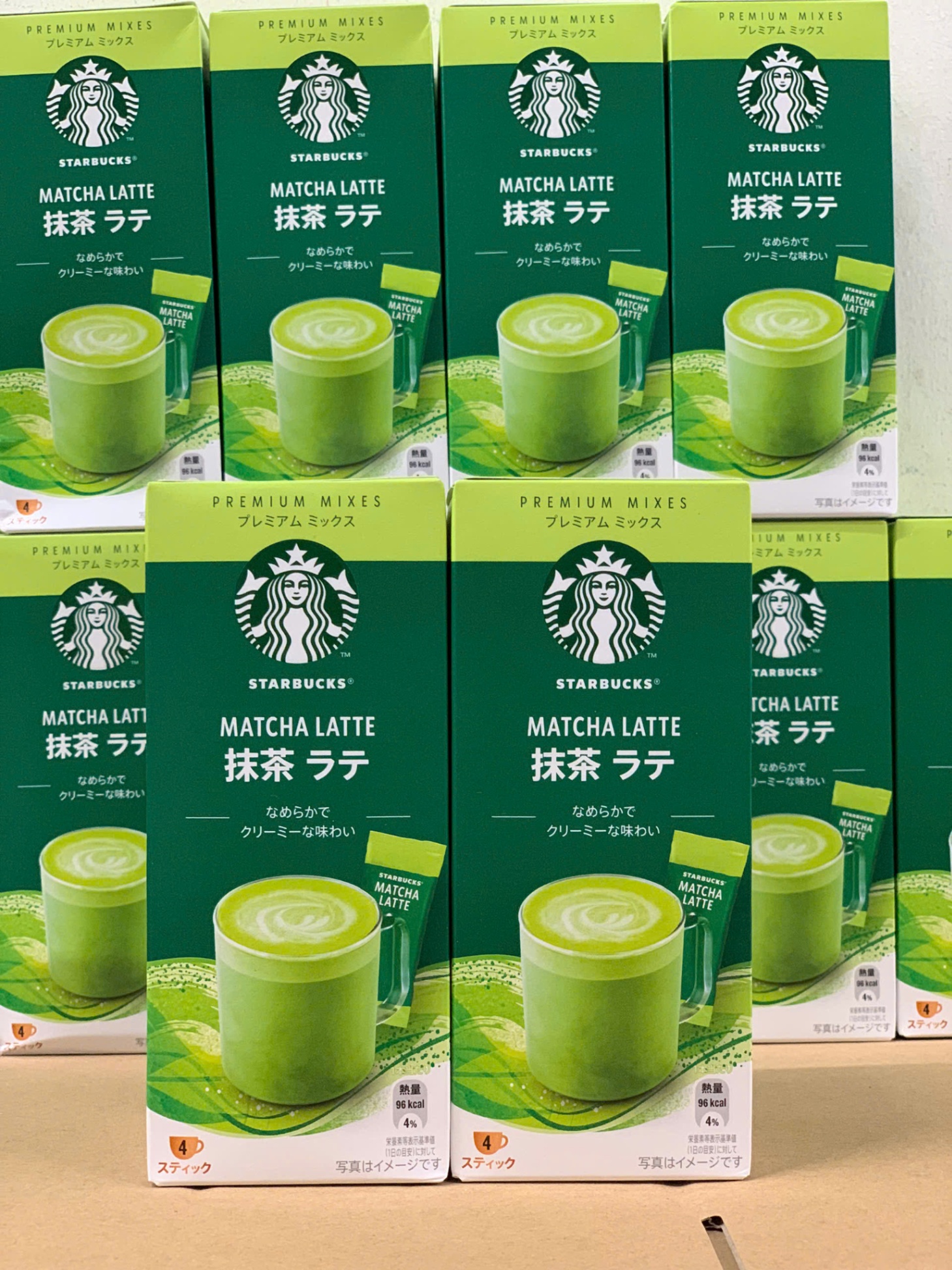 Bột Pha Starbucks vị Matcha Latte Nhật Bản 96g ( hộp 4 gói)