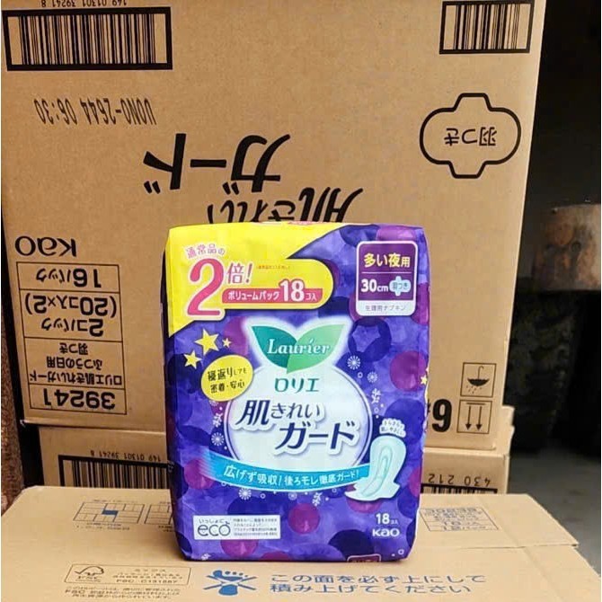 Băng vệ sinh đêm Laurier set 2 đêm, có cánh ( 18 miếng / set)