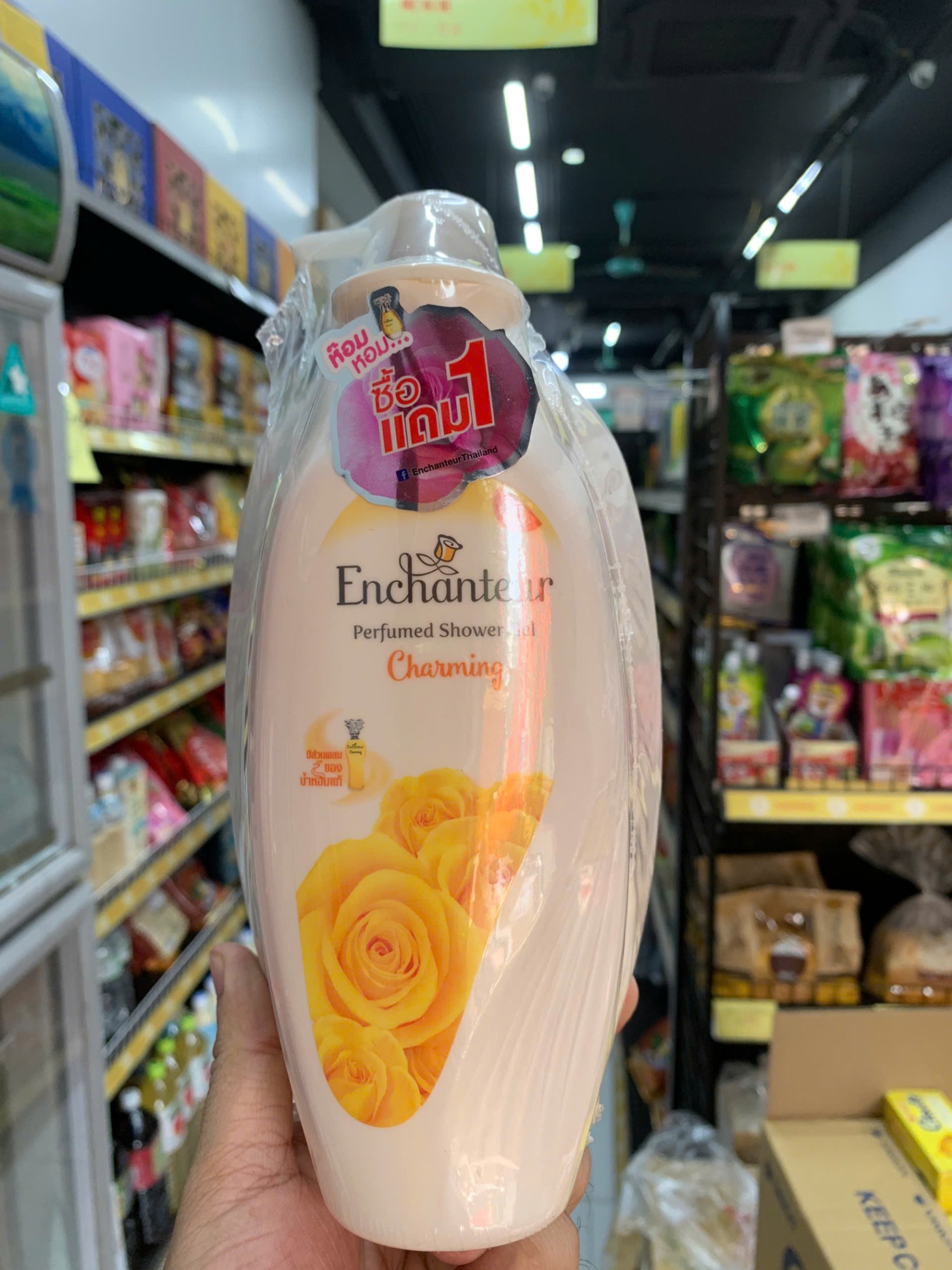 Sữa tắm Enchanteur Thái Lan 550ml
