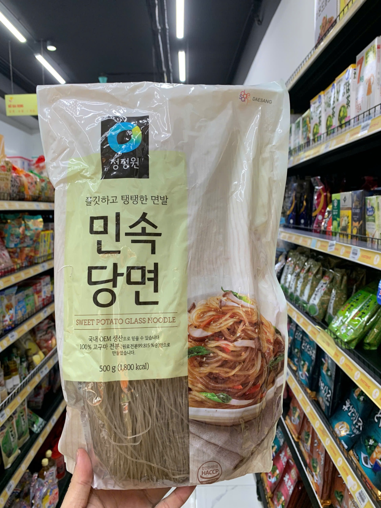 Miến truyền thống Chungjung won 500g