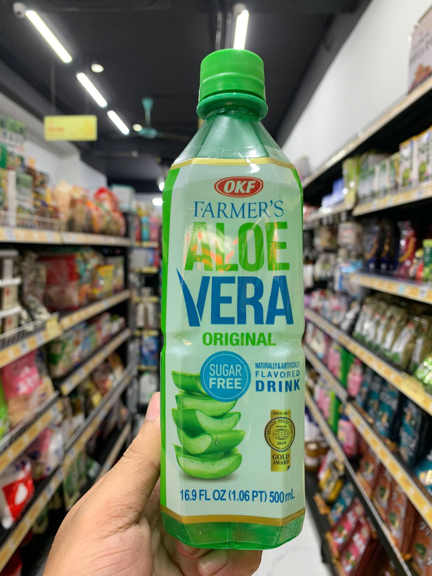 Nước uống nha đam không đương Hàn Quốc 500ml