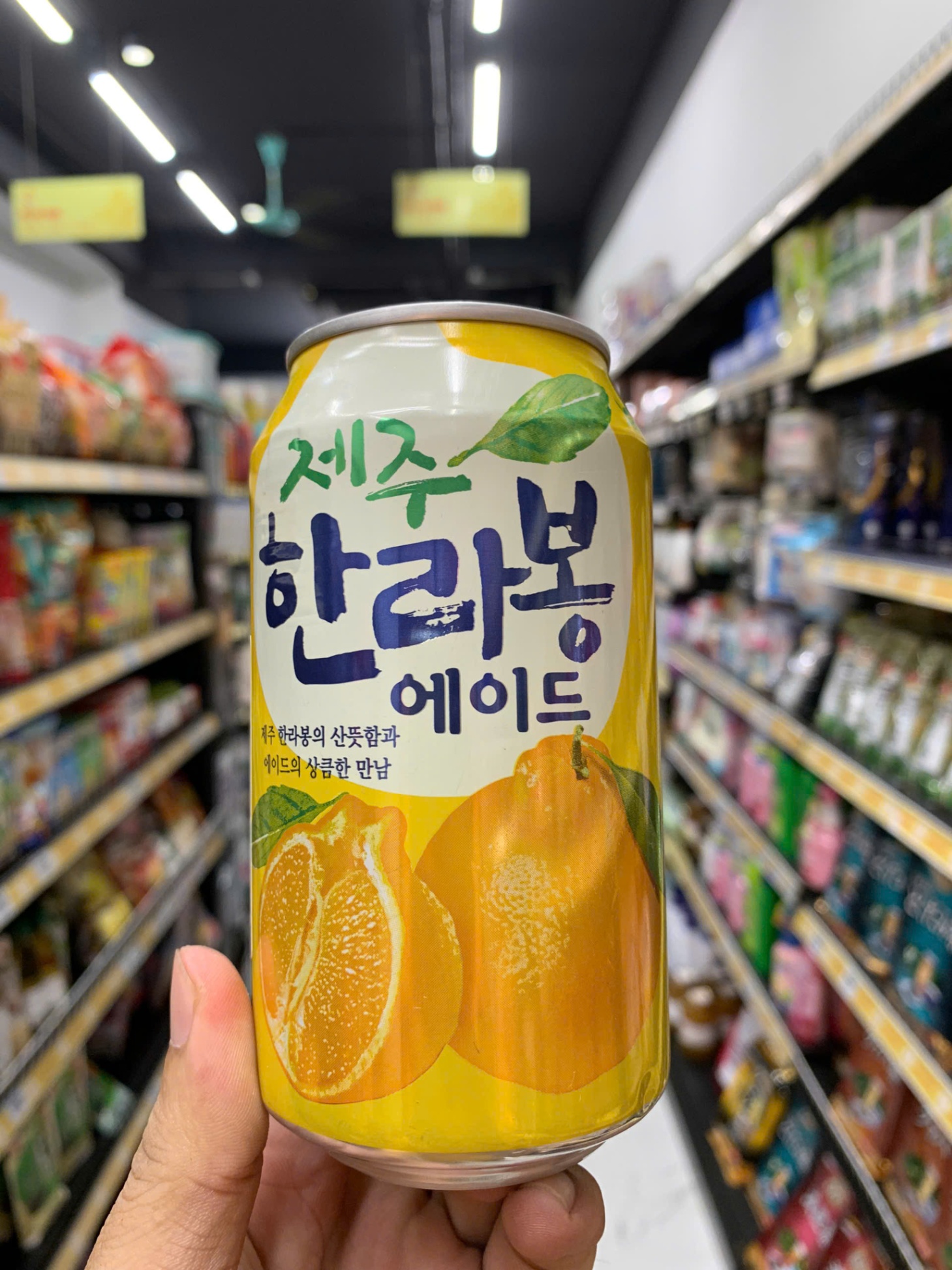 Nước trái cây vị quýt Hallabong lon 350ml Hàn Quốc