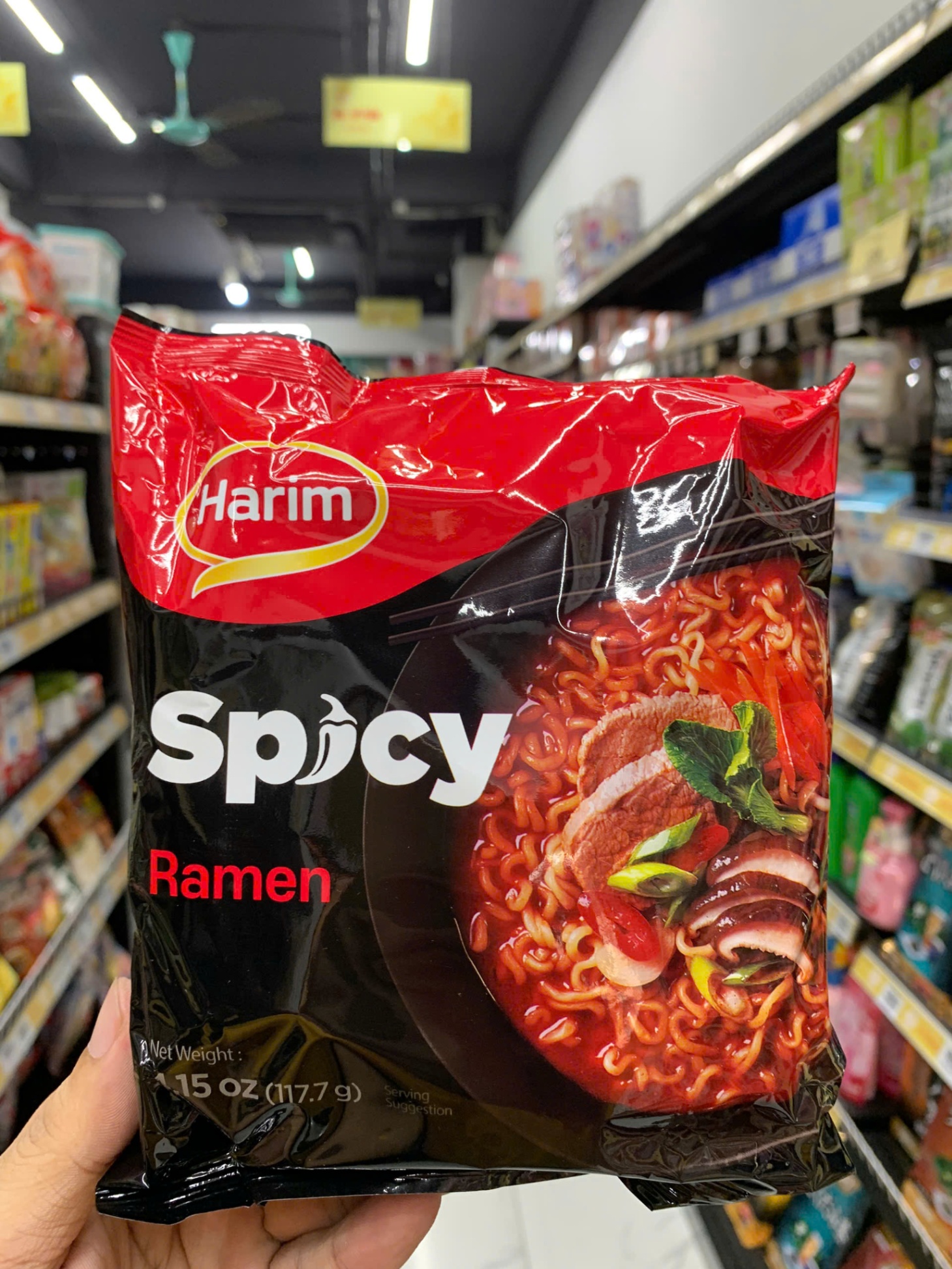 Mì cay Harim Spicy Ramen 137.8g