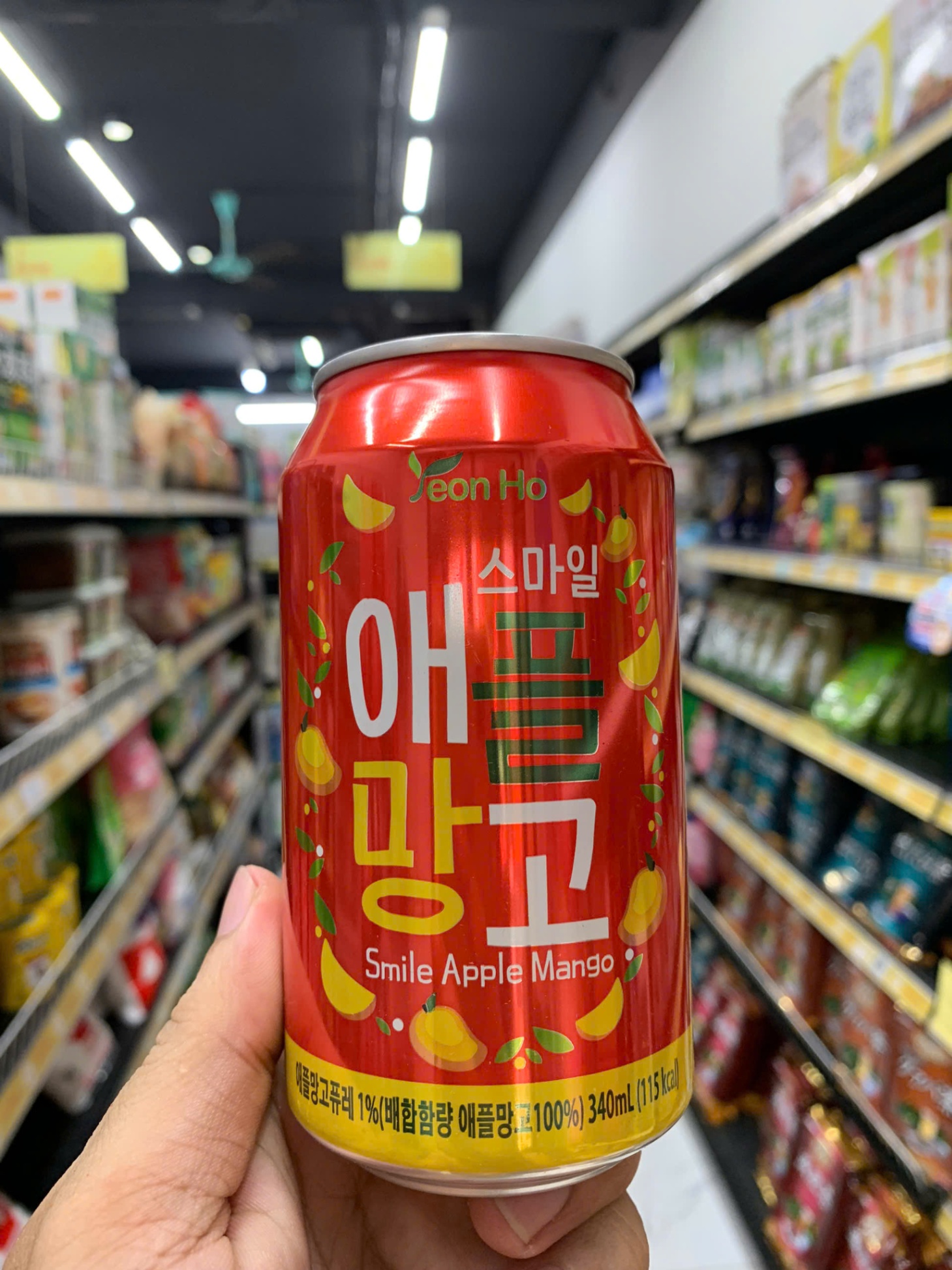 Nước uống SNILE vị xoài táo lon 340ml Hàn Quốc