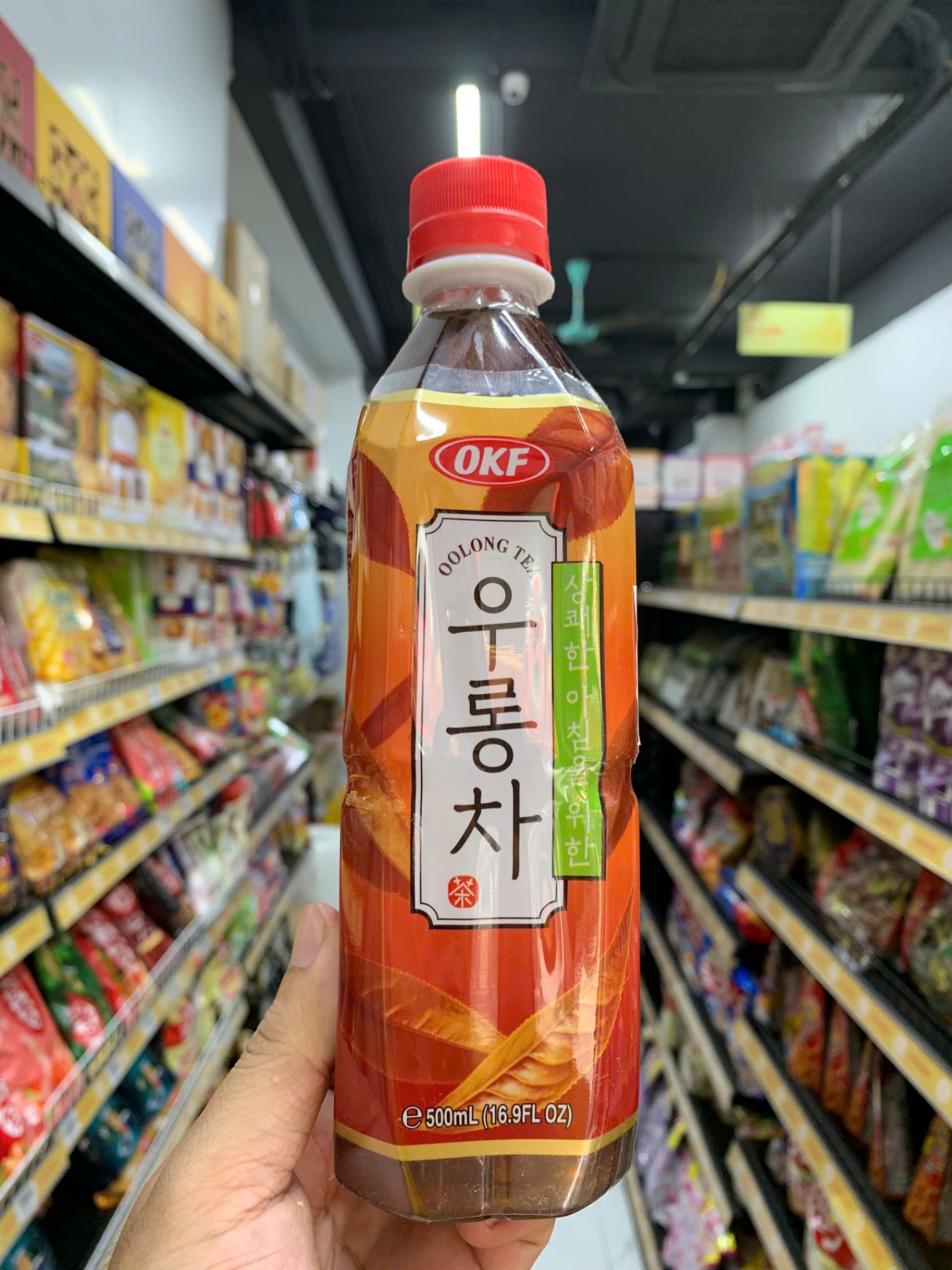 Trà Ô long OKF 500ml