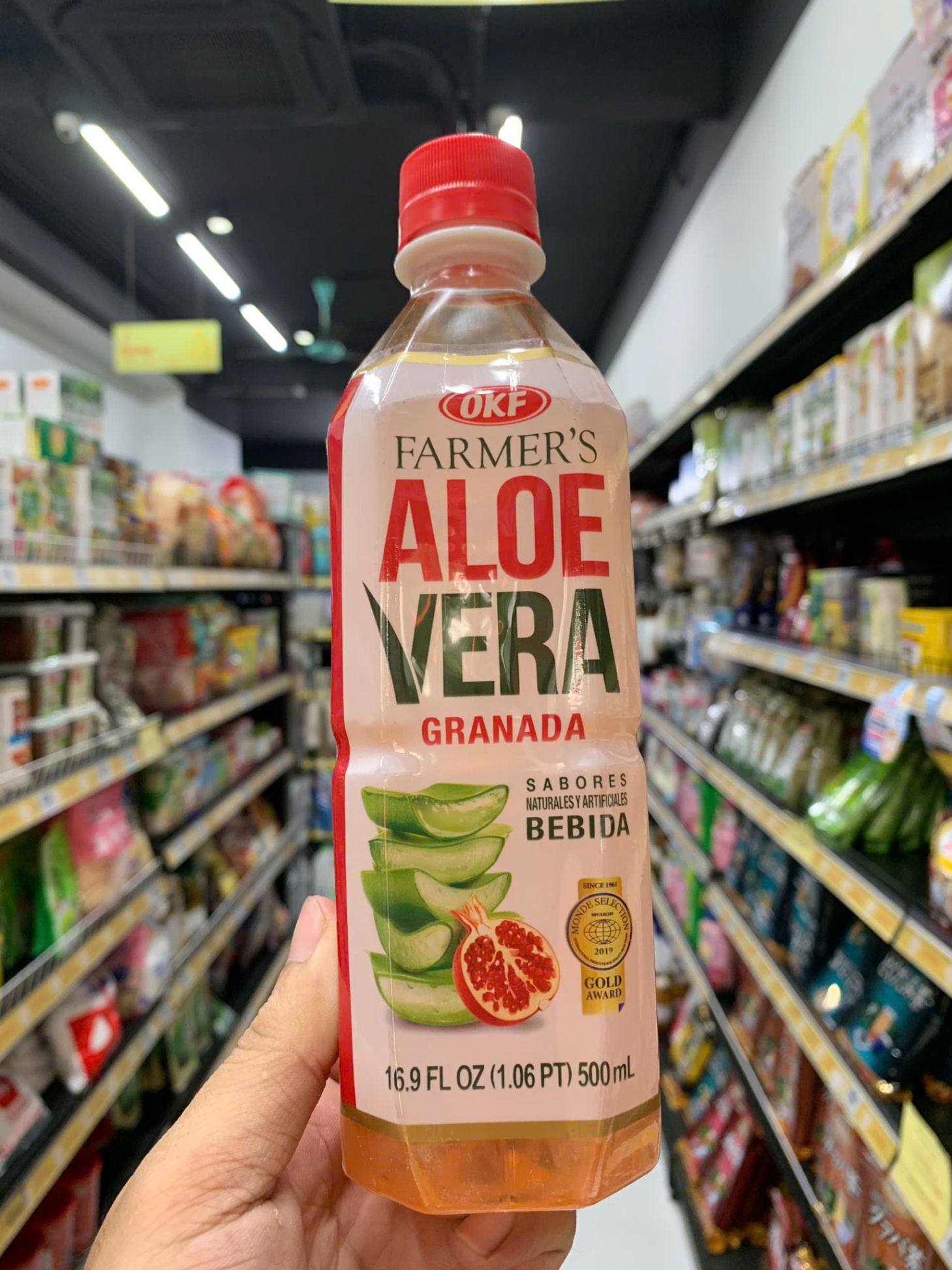 Nước uống nha đam lựu Hàn Quốc 500ml