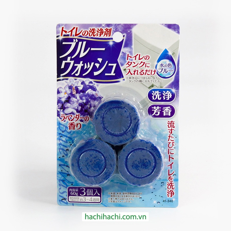 Sét 3 viển thả bồn cầu hương lavender Nhật Bản 60g x3