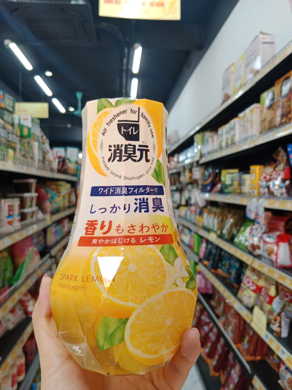 Hộp khử mùi & thơm phòng Shoshu Gen Hương chanh 400ml