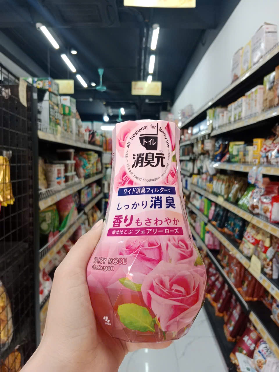 Hộp khử mùi & thơm phòng Shoshu Gen Hương hoa hồng 400ml