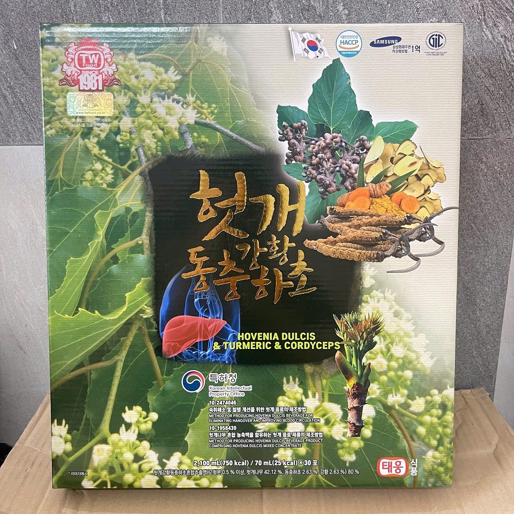 Nước bổ gan Đông trùng hạ thảo nghệ vàng Taewoong 30 gói 70ml