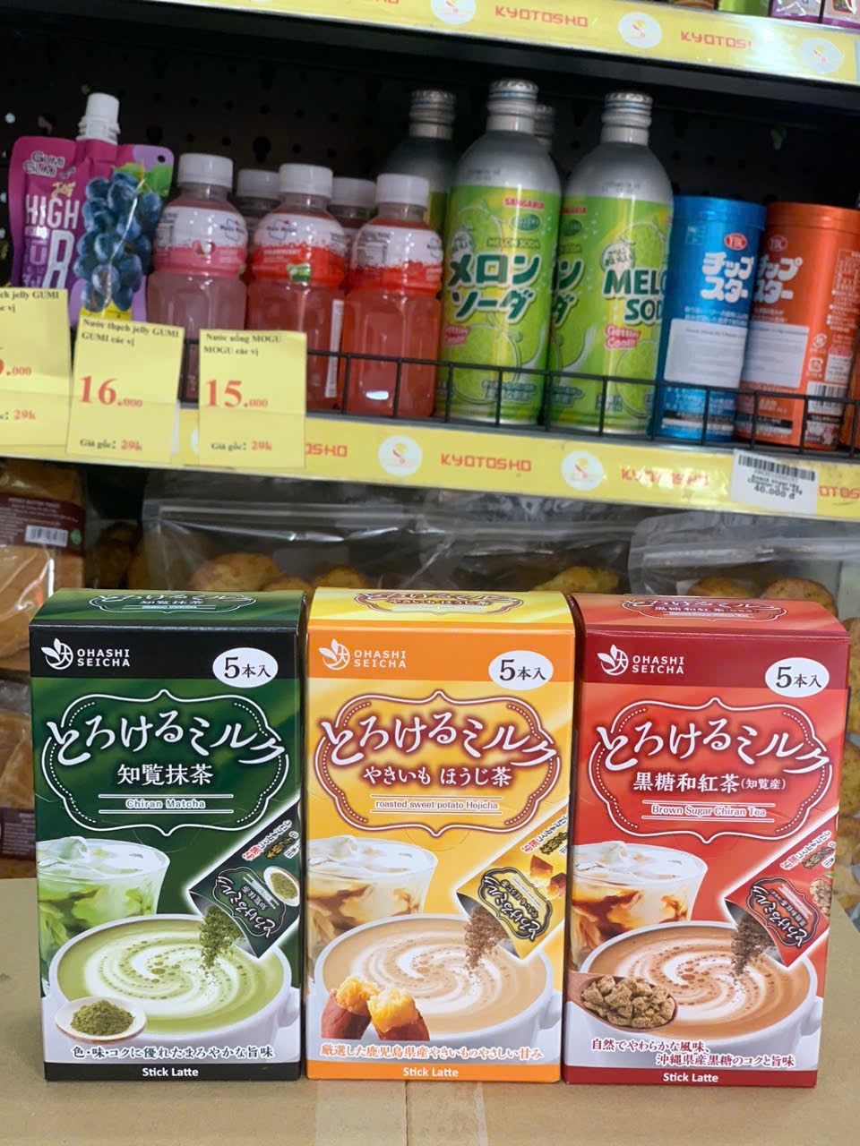 Sữa Hồng Trà Hoji matcha chiran 16g