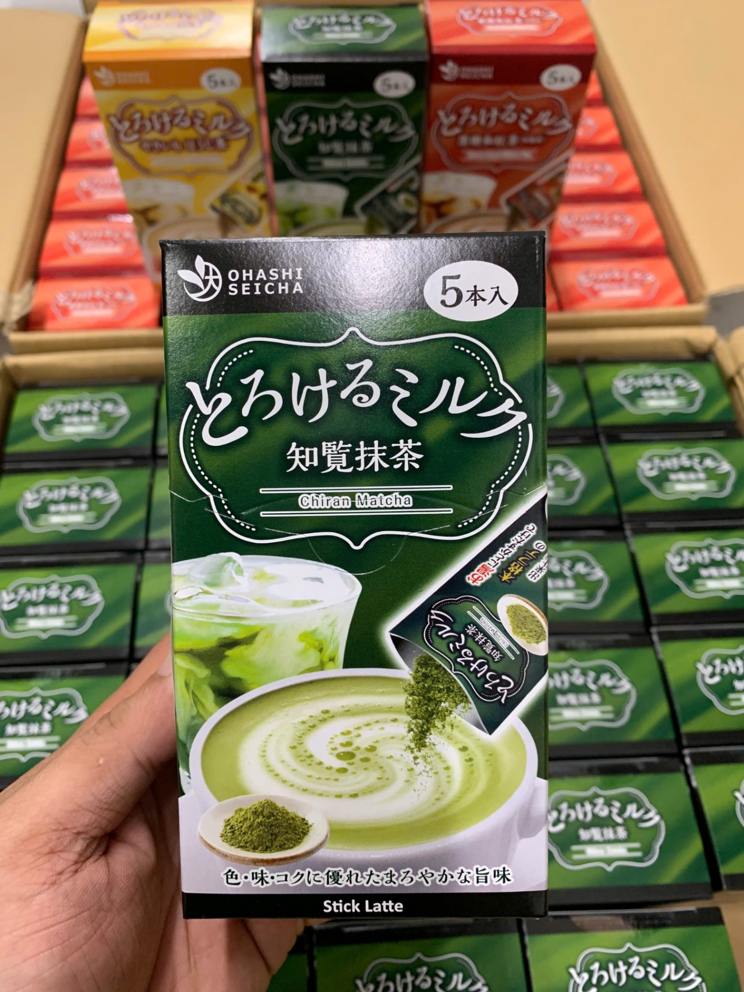 Sữa Hồng Trà Hoji matcha chiran 16g