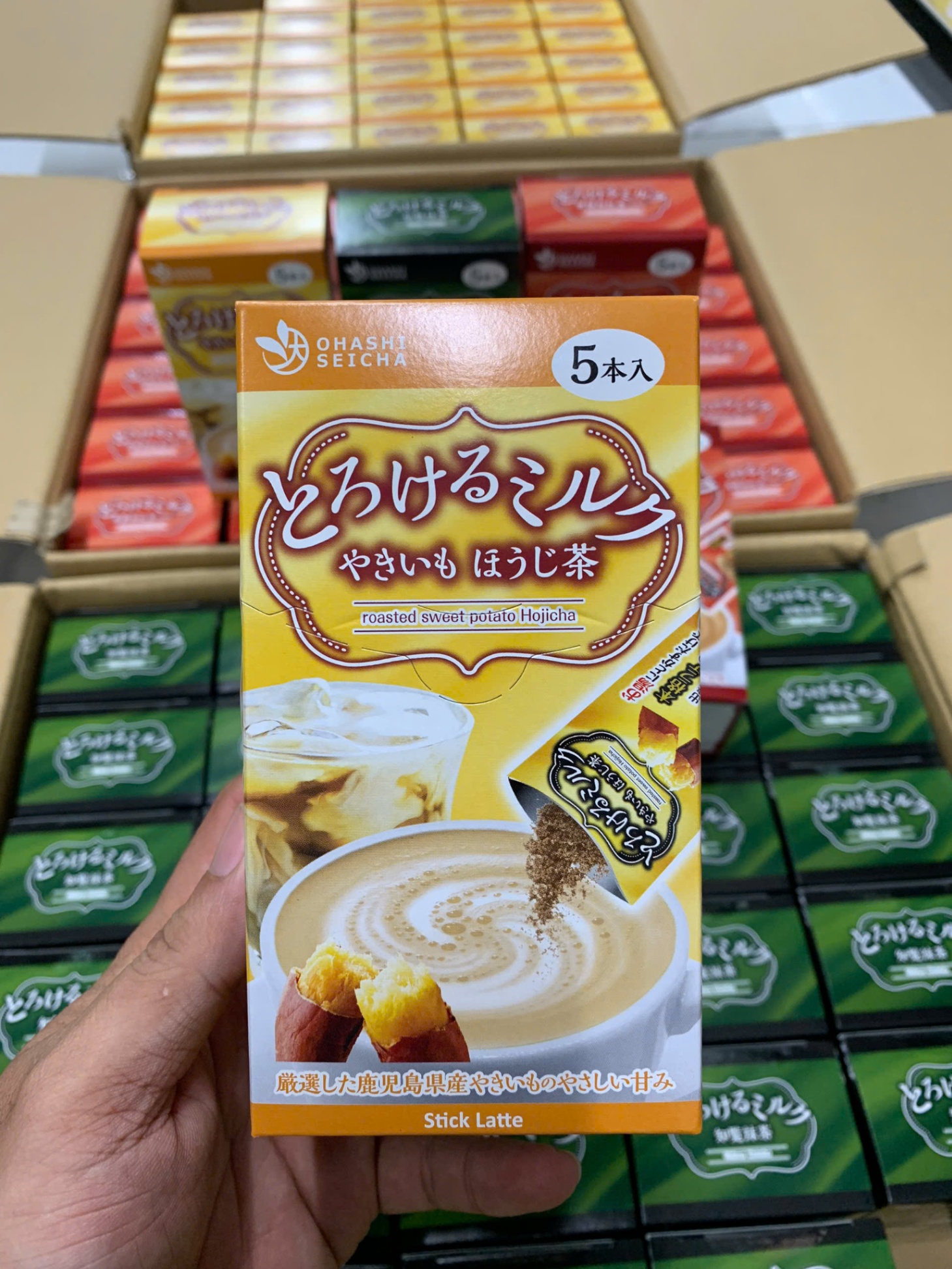 Sữa khoai nướng tra rang hoji 16g