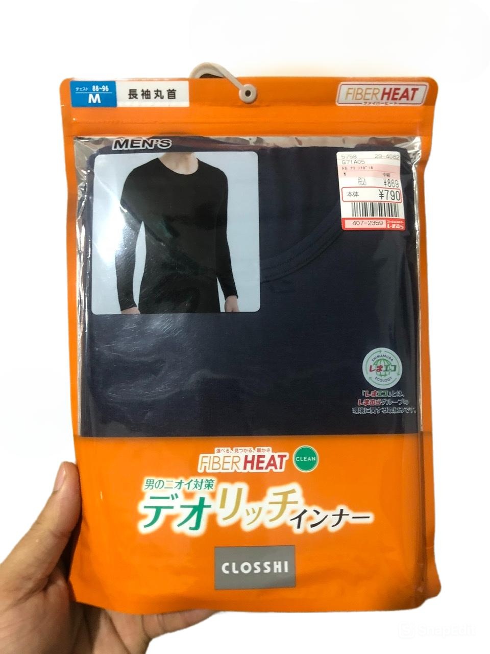 Áo giữ nhiệt FiberHeat cổ tròn nam size LL