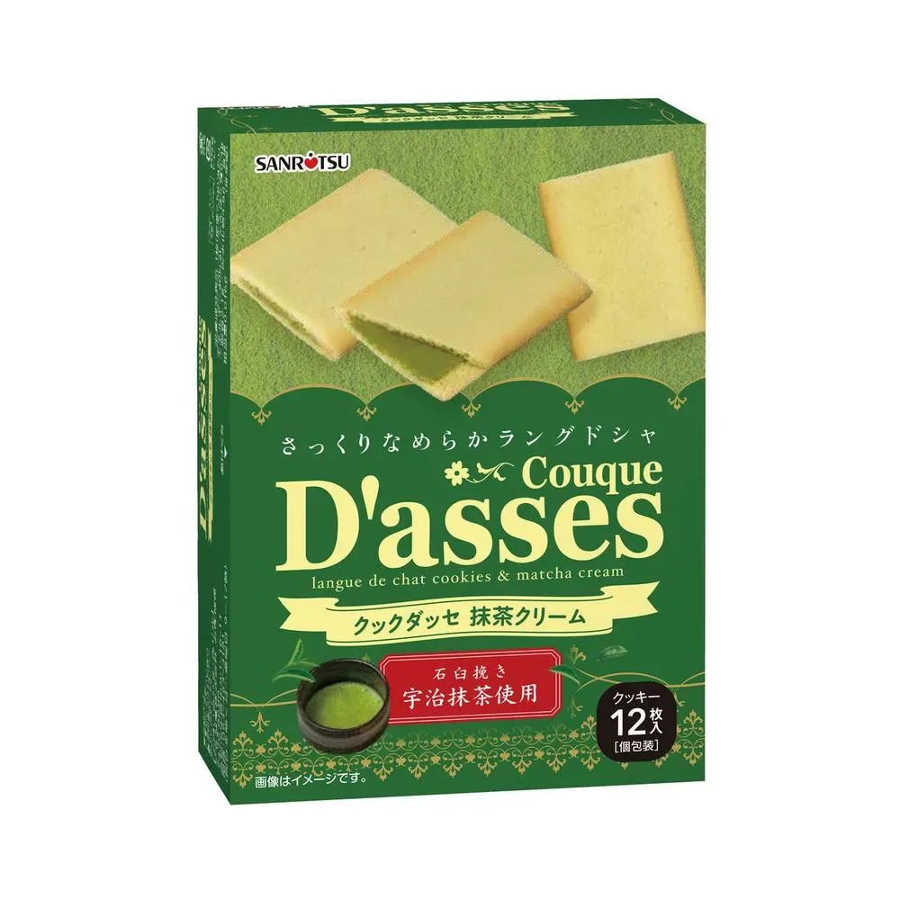 Bánh quy Dasses nhân socola trà xanh 12 cái 78g