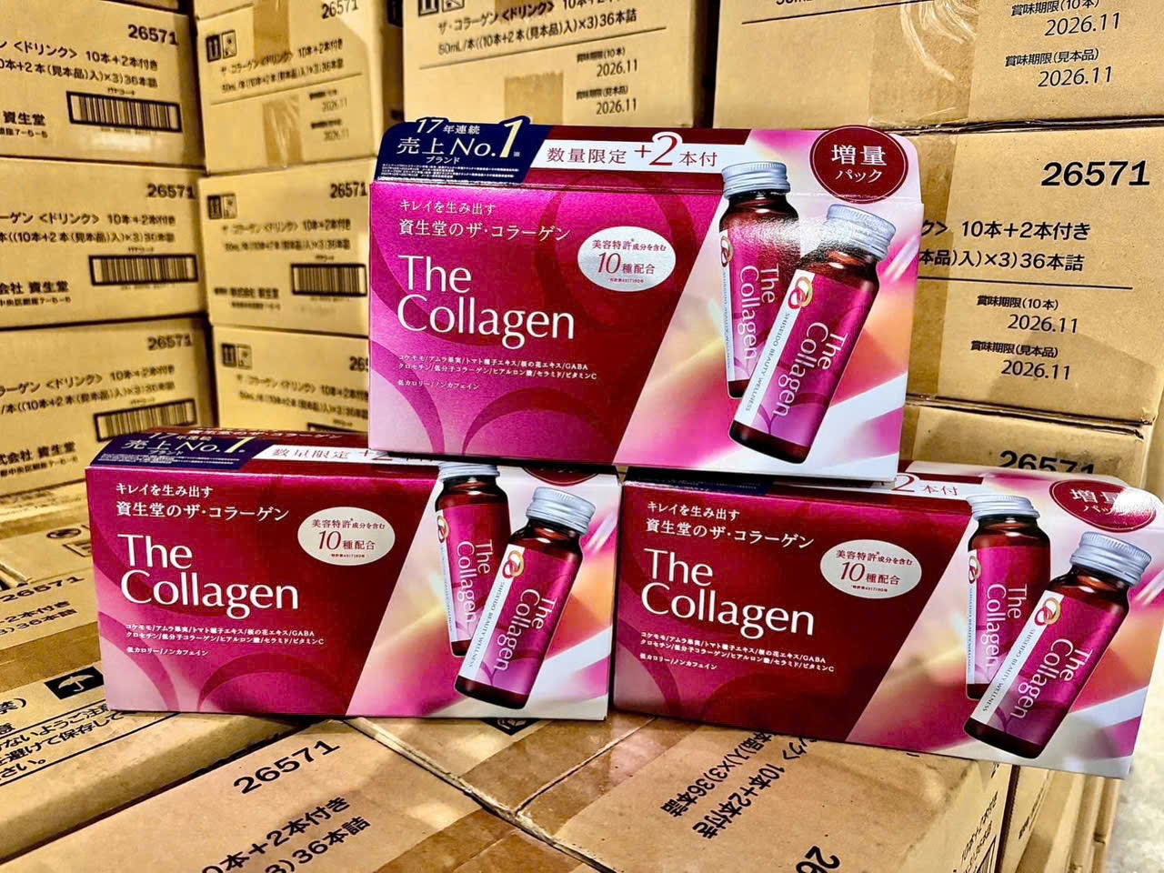 The Collagen Shiseido dạng nước 50ml x 12 (3h/thùng) MM