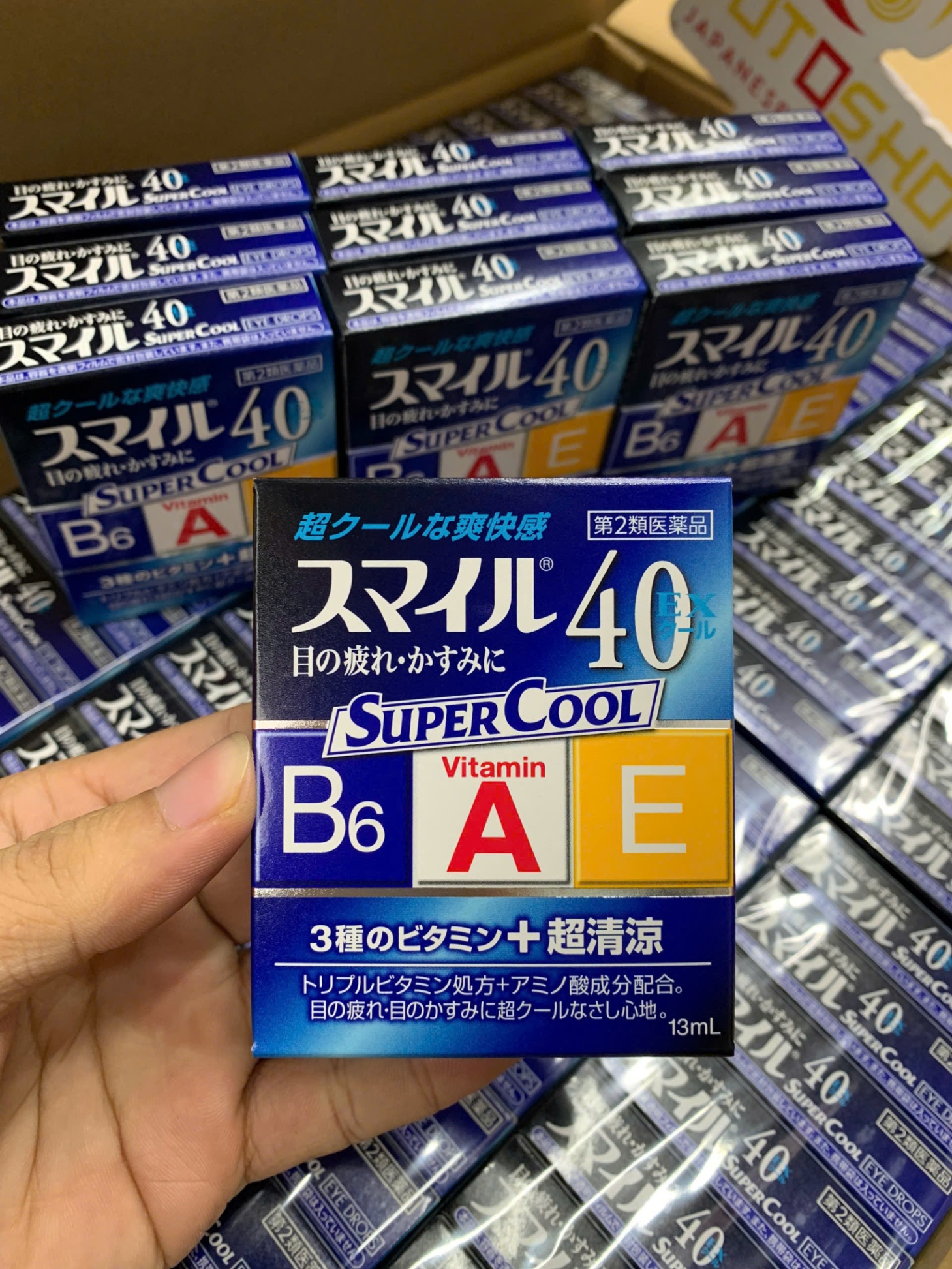 Nước nhỏ mắt supper cool Lion Smile 40EX Cool Nhật Bản 13ml