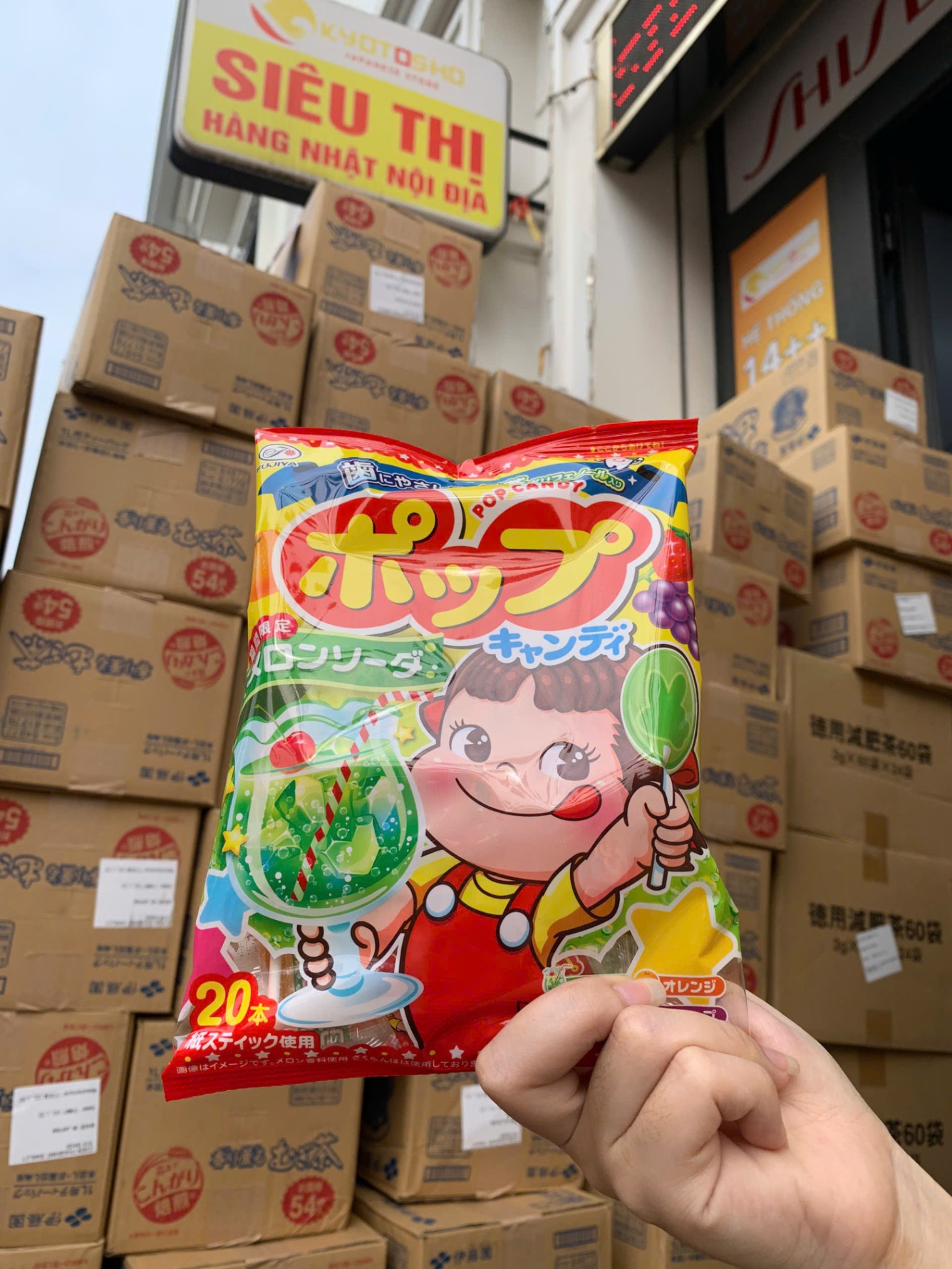 Kẹo mút hoa quả Fujiya chống sâu răng mới (20c/gói)