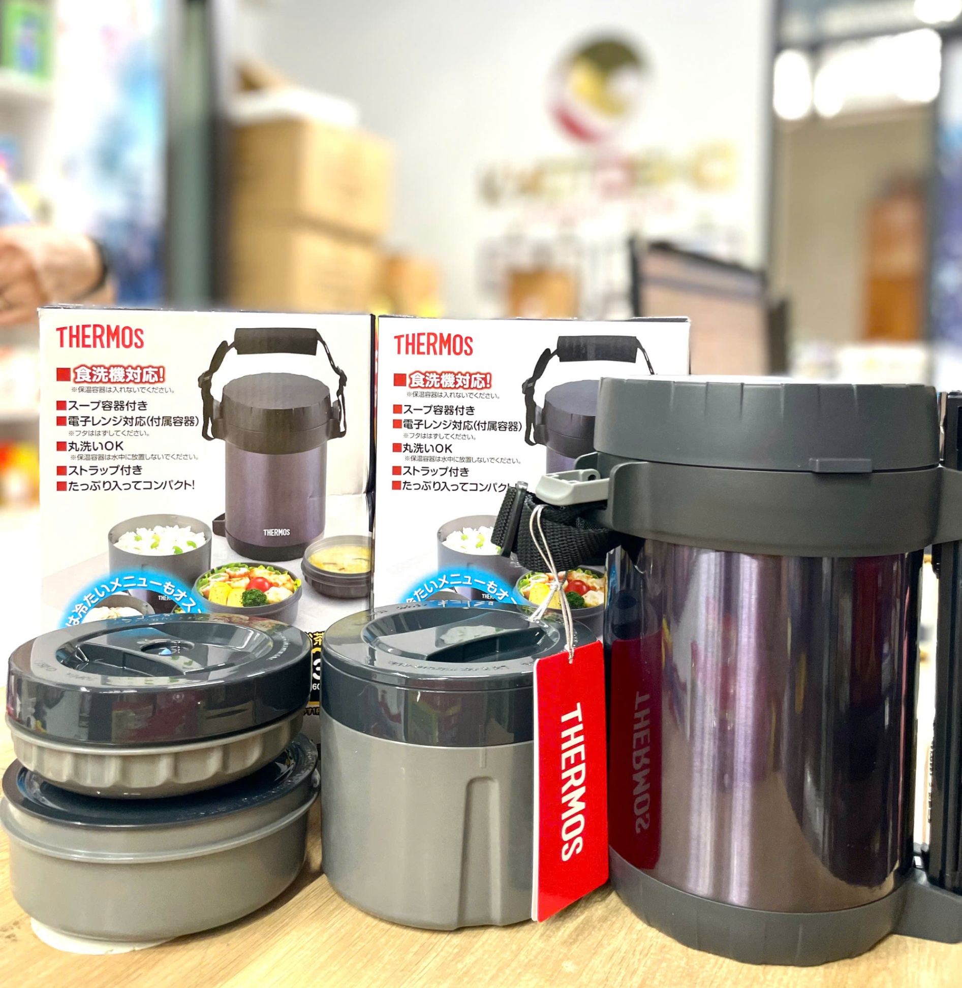 Hộp cơm giữ nhiệt 3 ngăn Thermos JBG-2000