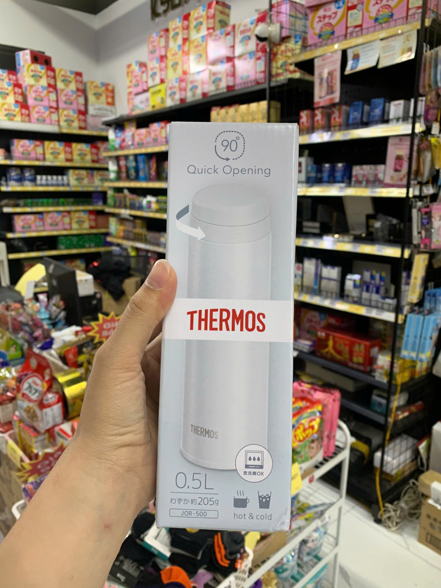 Bình giữ nhiệt Thermos 0.5L màu xanh dương nặp vặn