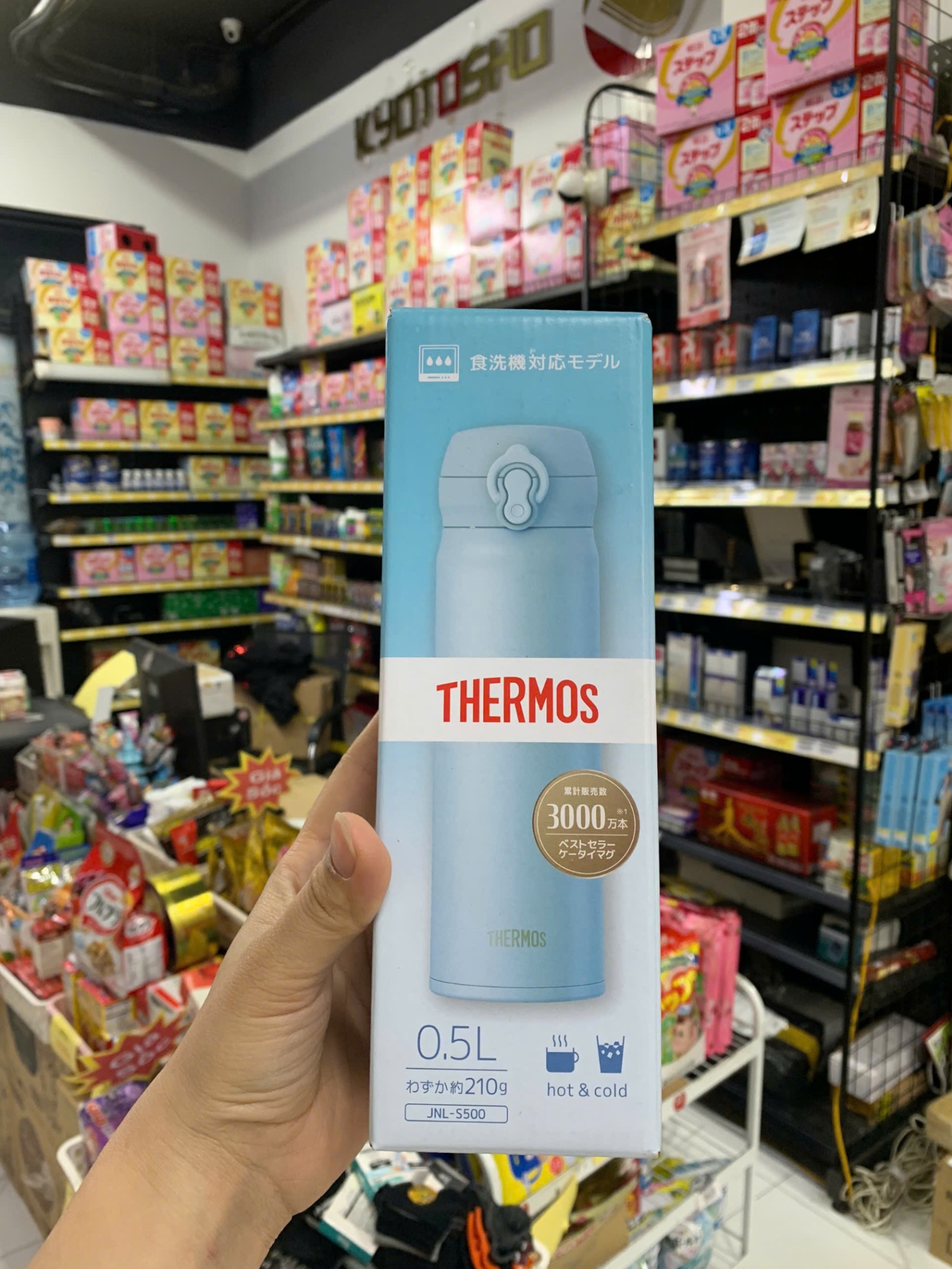 Bình giữ nhiệt Thermos 0.5L màu xanh dương nắp bật