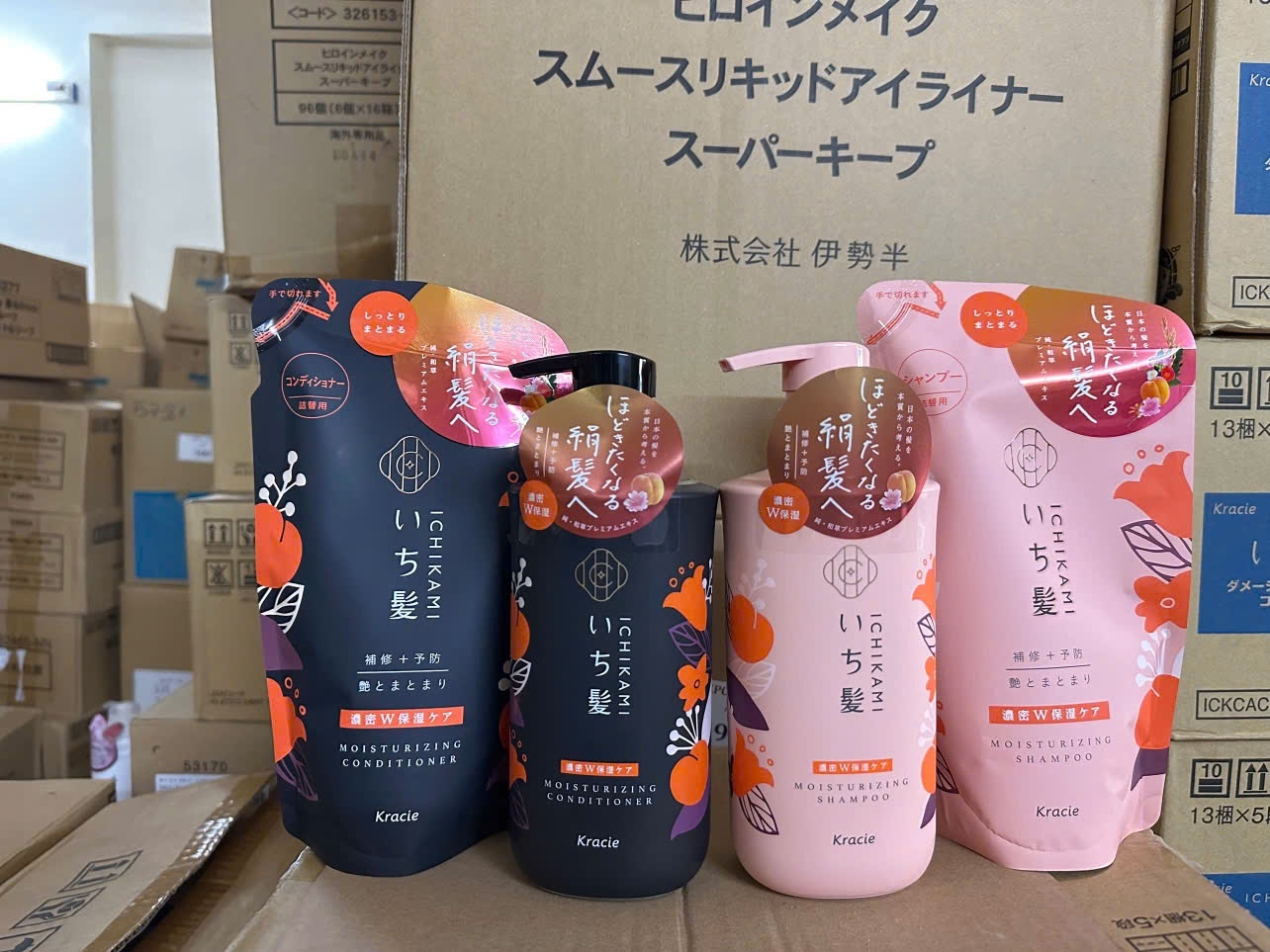 Dầu gội Ichikami cam chai 480m l+ 1 túi 480g