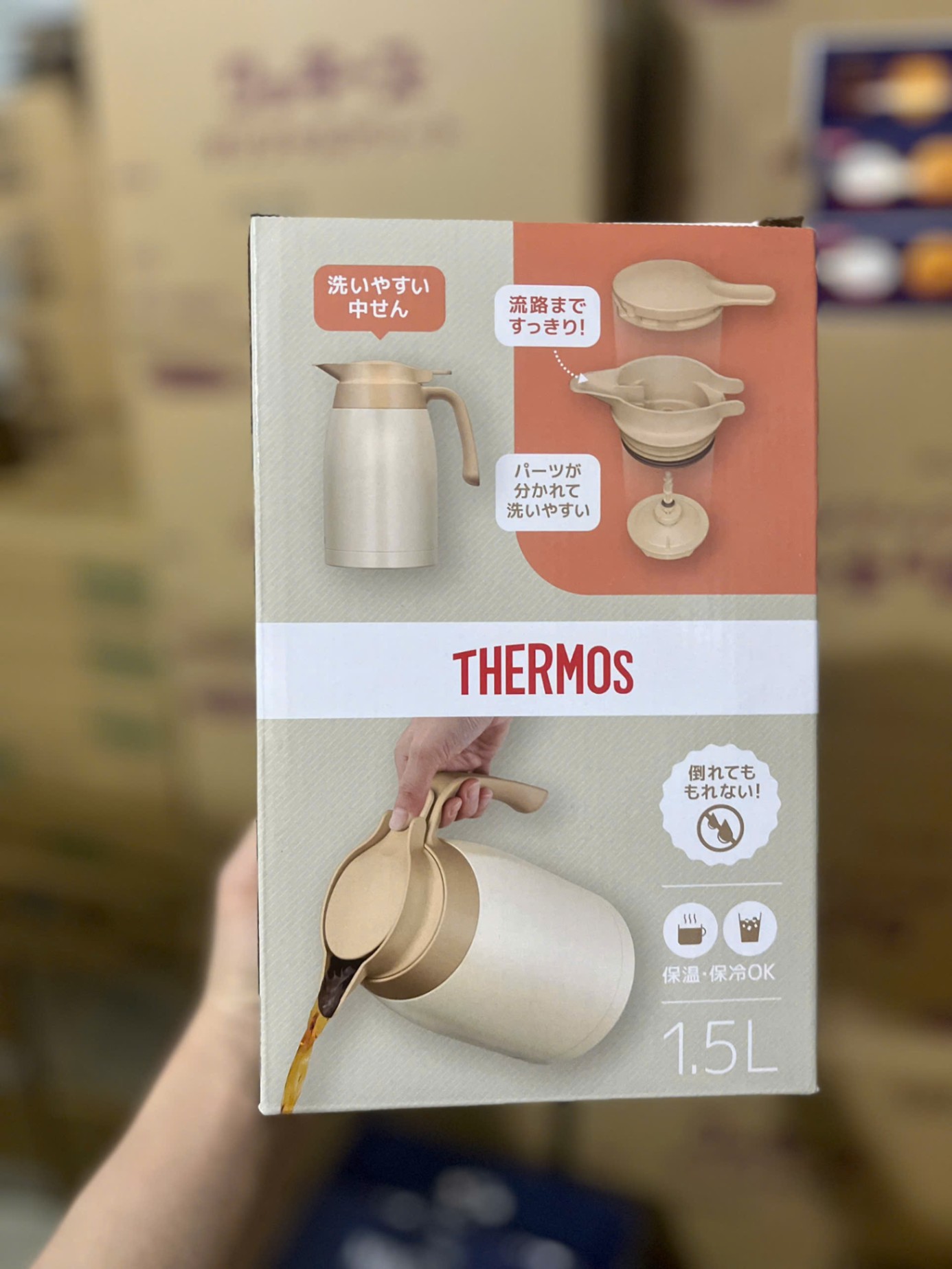 Bình giữ nhiệt Thermos TTB-1501/1.5L, màu kem