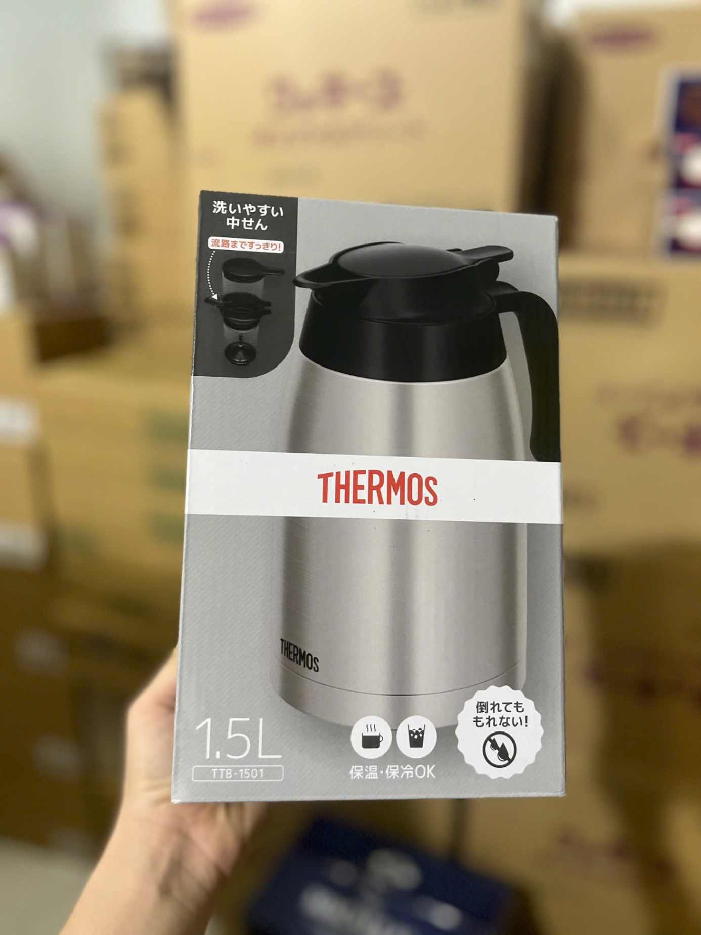 Bình giữ nhiệt Thermos TTB-1501/1.5L, màu inox