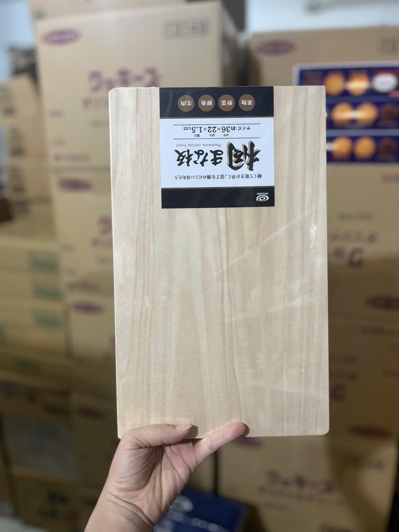 Thớt gỗ 36x22x1,5cm OKAZAKI Nhật Bản