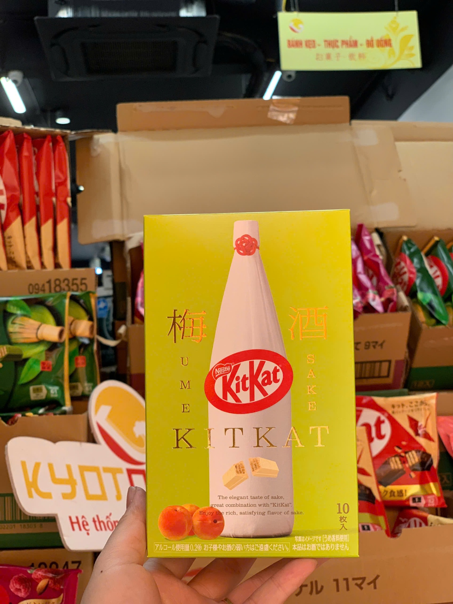 Bánh kitkat Ume sake vị mơ phiên bản giới hạn Nhật Bản hộp 10 thanh